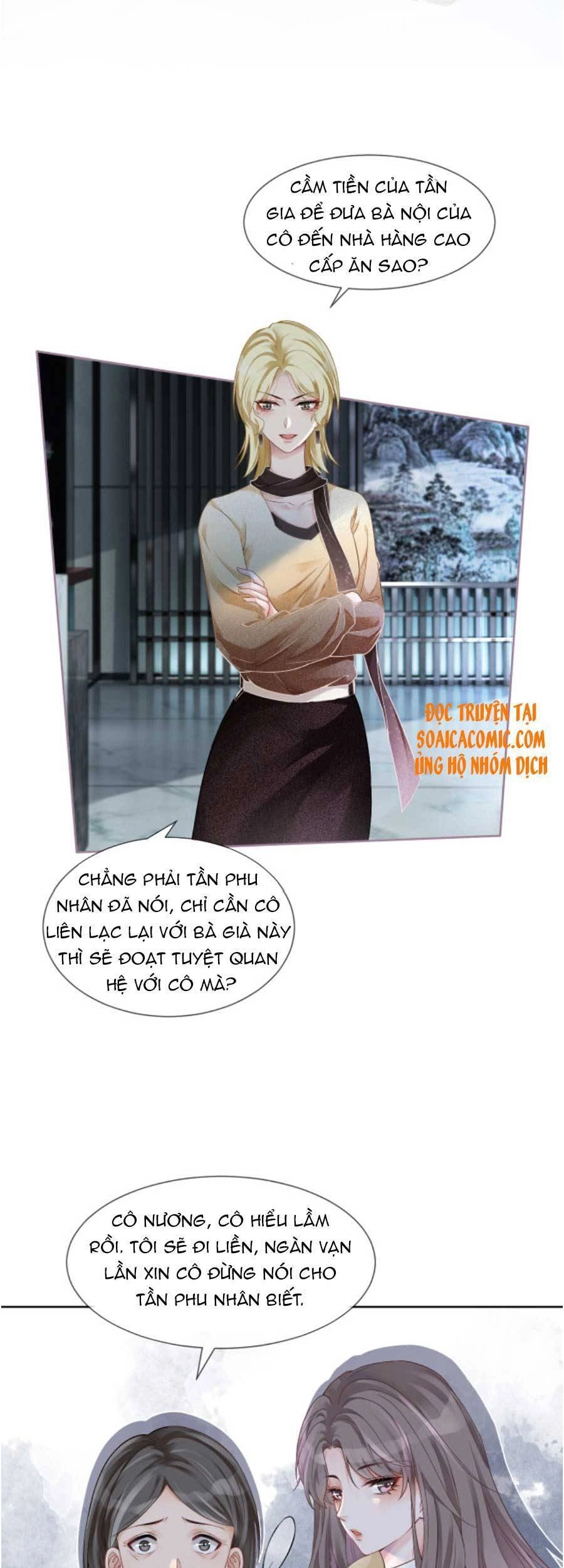 Được Các Anh Trai Chiều Chuộng Tôi Trở Nên Ngang Tàng Chapter 34 - 23