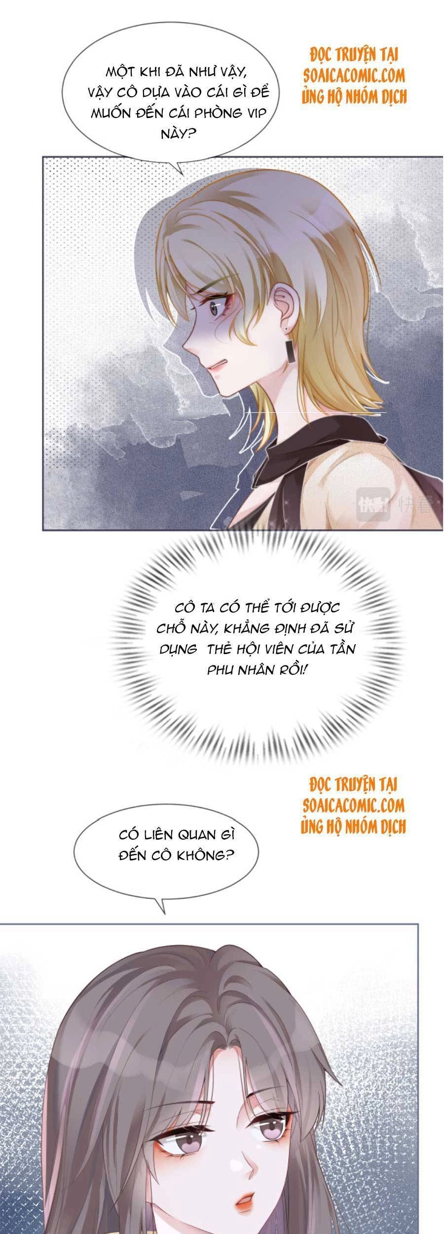 Được Các Anh Trai Chiều Chuộng Tôi Trở Nên Ngang Tàng Chapter 34 - 25