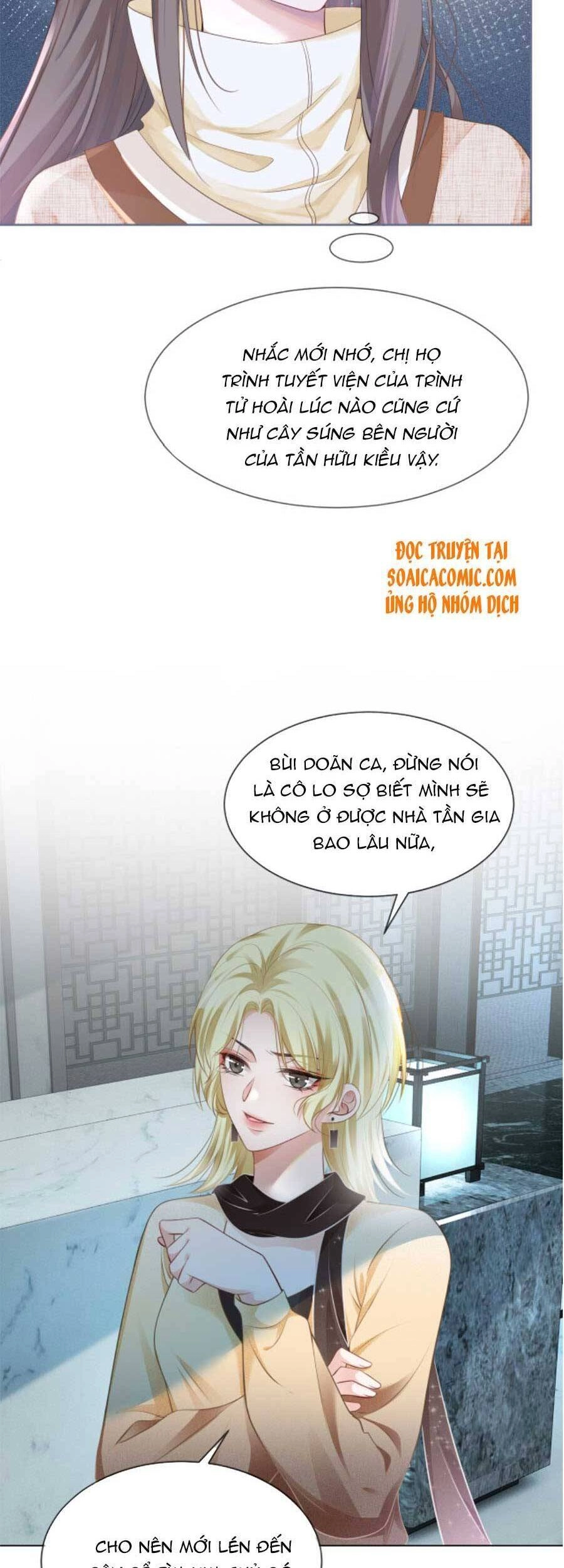 Được Các Anh Trai Chiều Chuộng Tôi Trở Nên Ngang Tàng Chapter 34 - 26