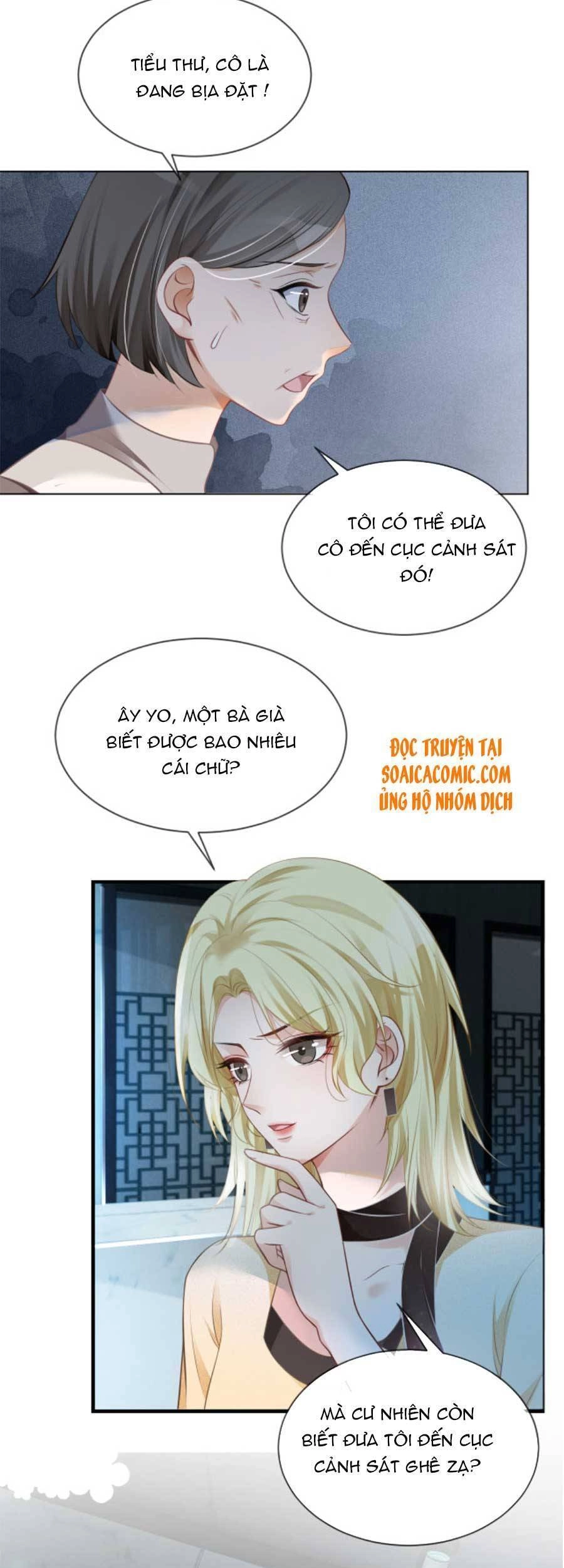 Được Các Anh Trai Chiều Chuộng Tôi Trở Nên Ngang Tàng Chapter 34 - 28