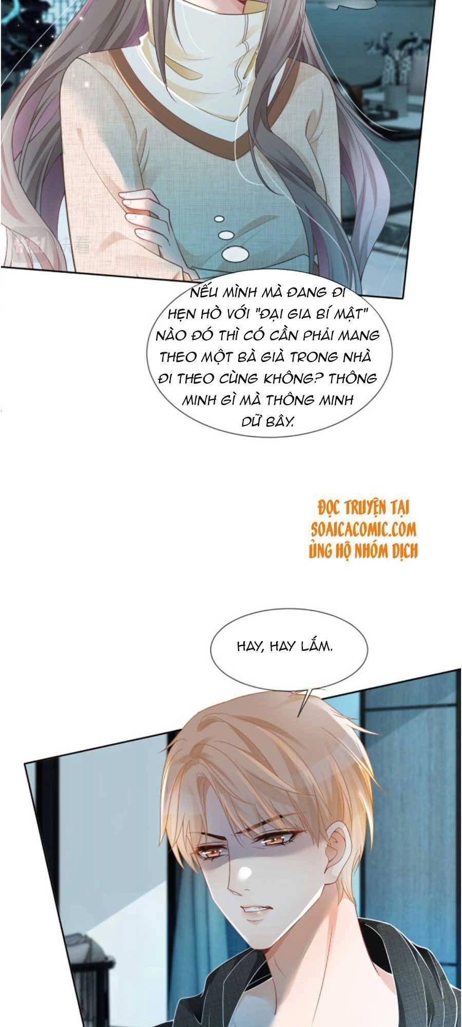 Được Các Anh Trai Chiều Chuộng Tôi Trở Nên Ngang Tàng Chapter 35 - 12