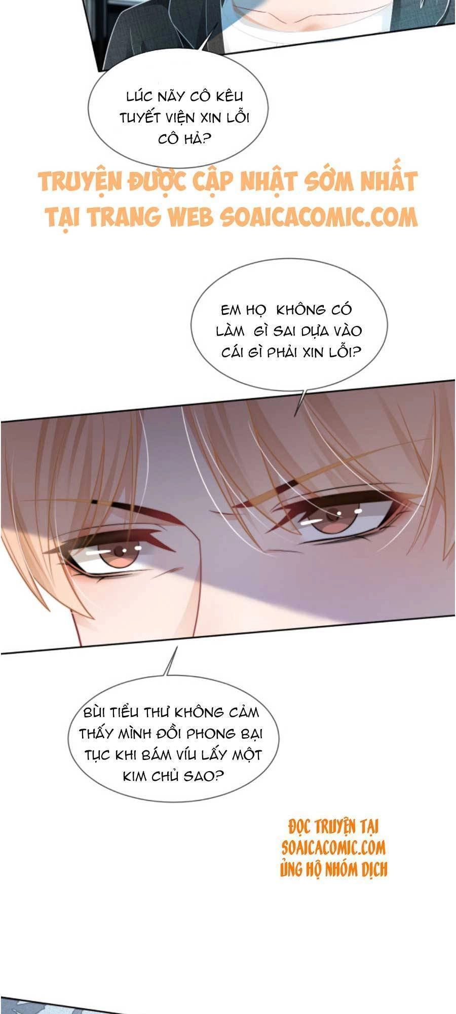 Được Các Anh Trai Chiều Chuộng Tôi Trở Nên Ngang Tàng Chapter 35 - 13