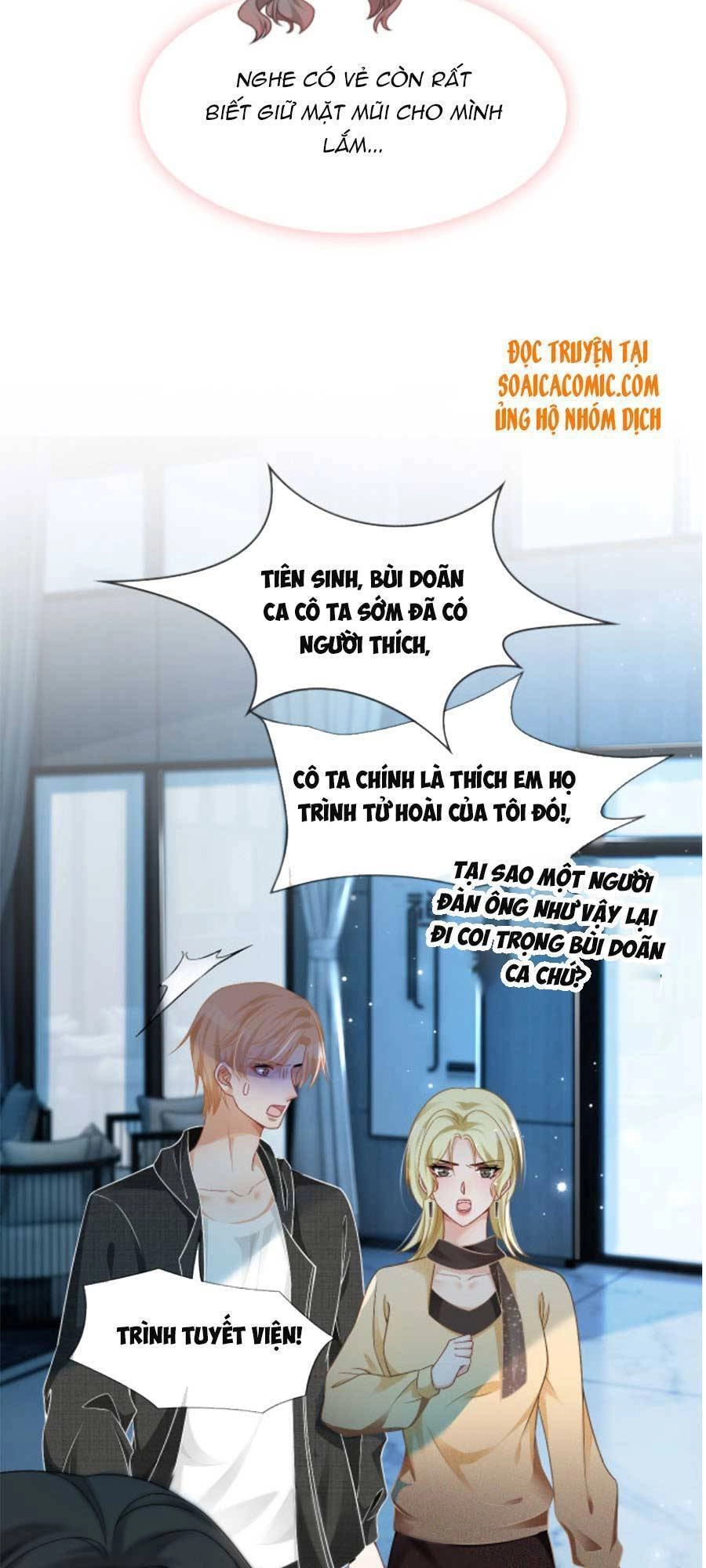 Được Các Anh Trai Chiều Chuộng Tôi Trở Nên Ngang Tàng Chapter 35 - 24