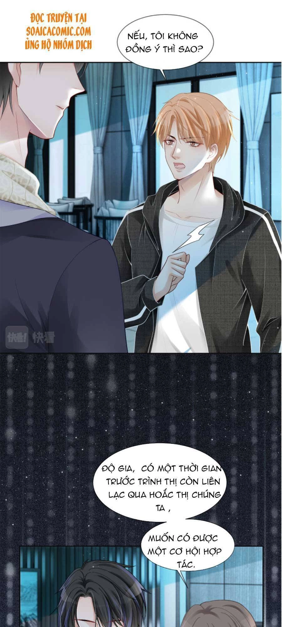 Được Các Anh Trai Chiều Chuộng Tôi Trở Nên Ngang Tàng Chapter 35 - 31