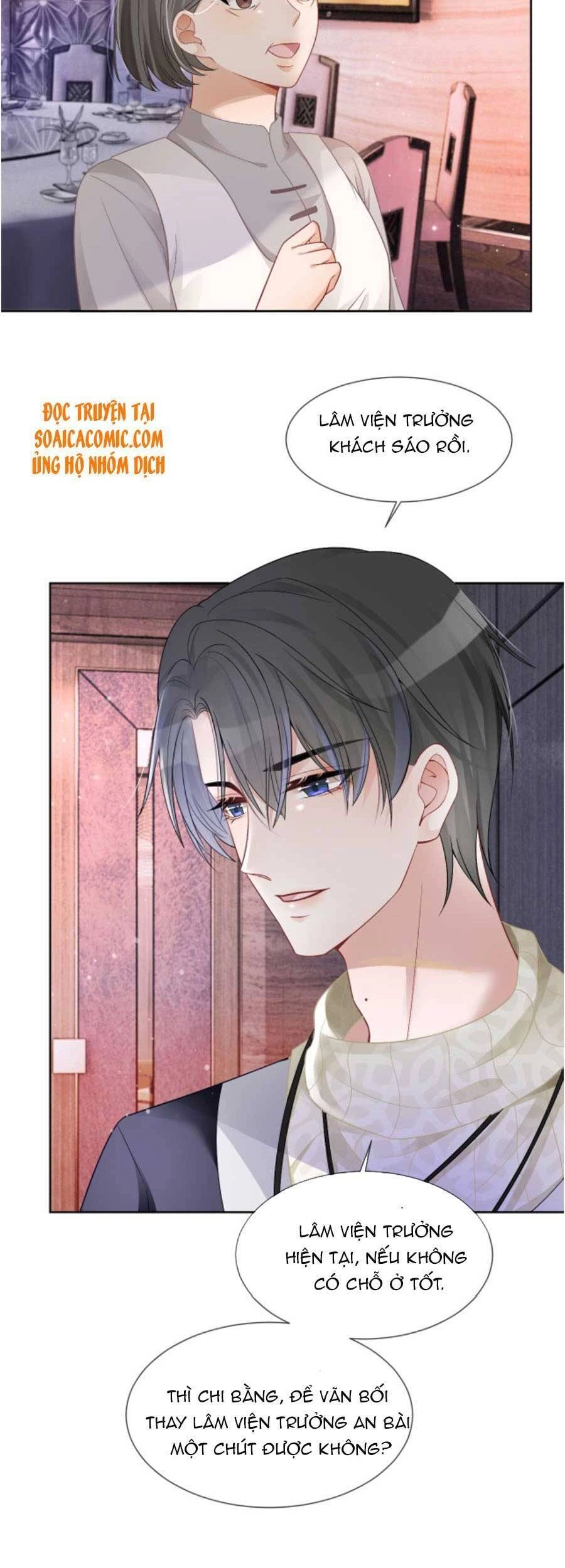 Được Các Anh Trai Chiều Chuộng Tôi Trở Nên Ngang Tàng Chapter 36 - 17