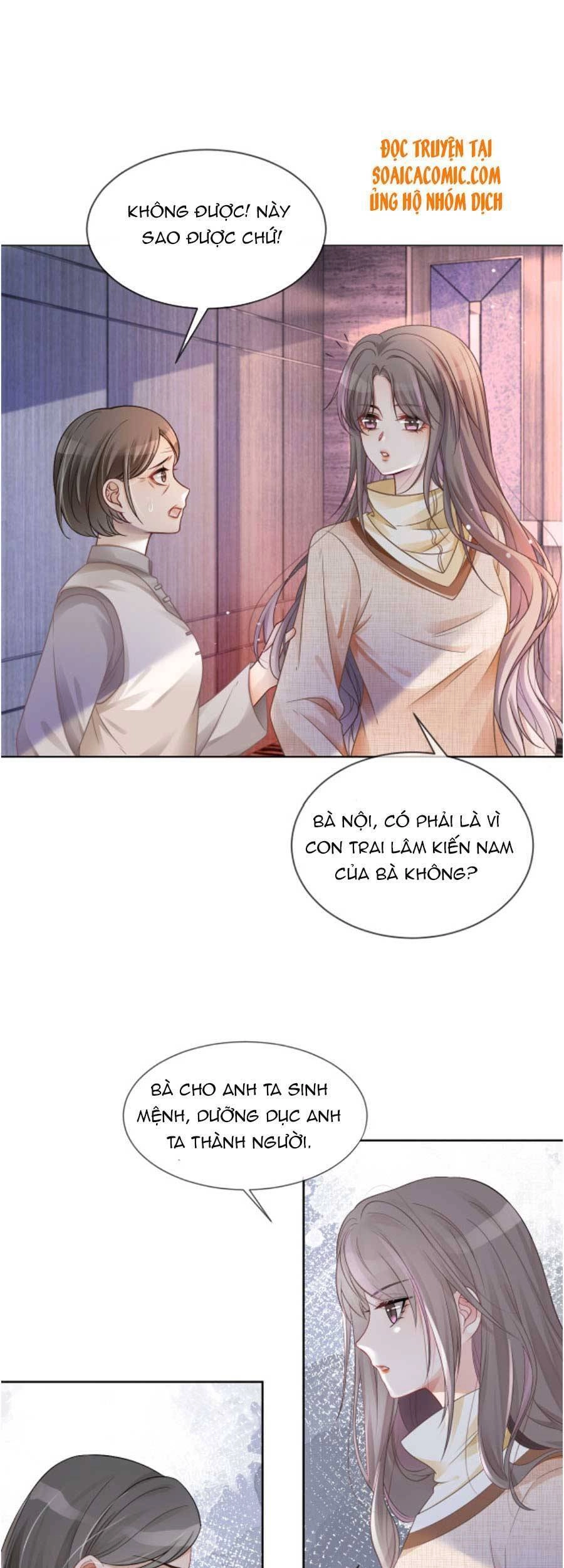 Được Các Anh Trai Chiều Chuộng Tôi Trở Nên Ngang Tàng Chapter 36 - 21