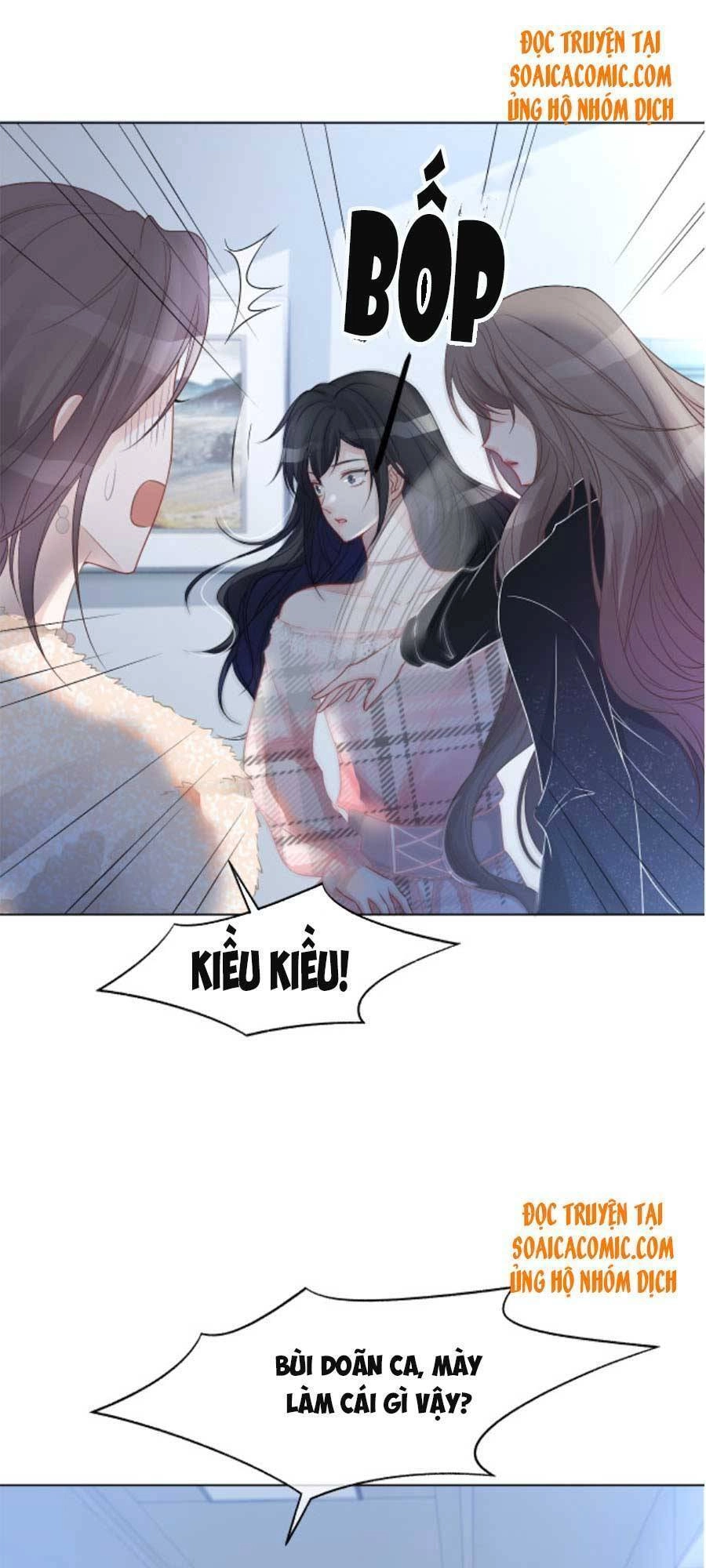 Được Các Anh Trai Chiều Chuộng Tôi Trở Nên Ngang Tàng Chapter 37 - 16