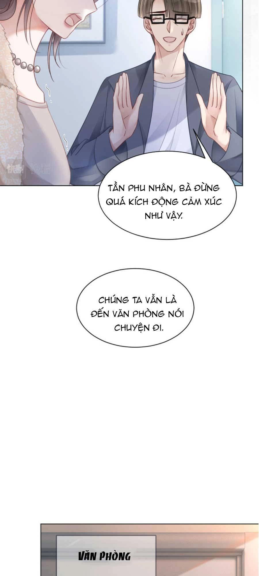 Được Các Anh Trai Chiều Chuộng Tôi Trở Nên Ngang Tàng Chapter 37 - 19