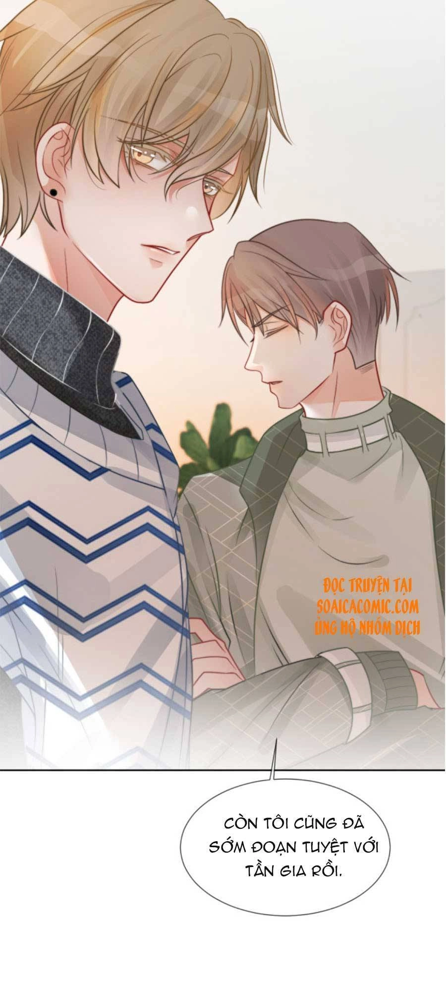 Được Các Anh Trai Chiều Chuộng Tôi Trở Nên Ngang Tàng Chapter 38 - 13