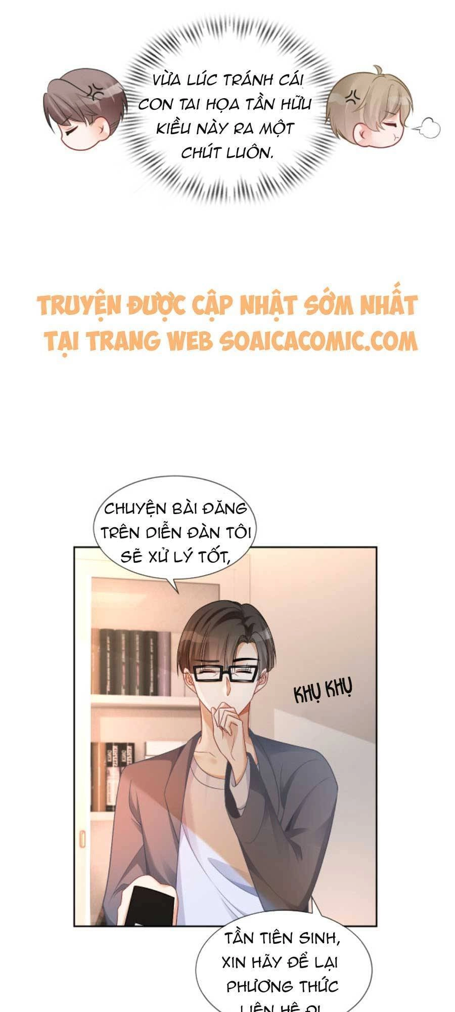 Được Các Anh Trai Chiều Chuộng Tôi Trở Nên Ngang Tàng Chapter 38 - 14