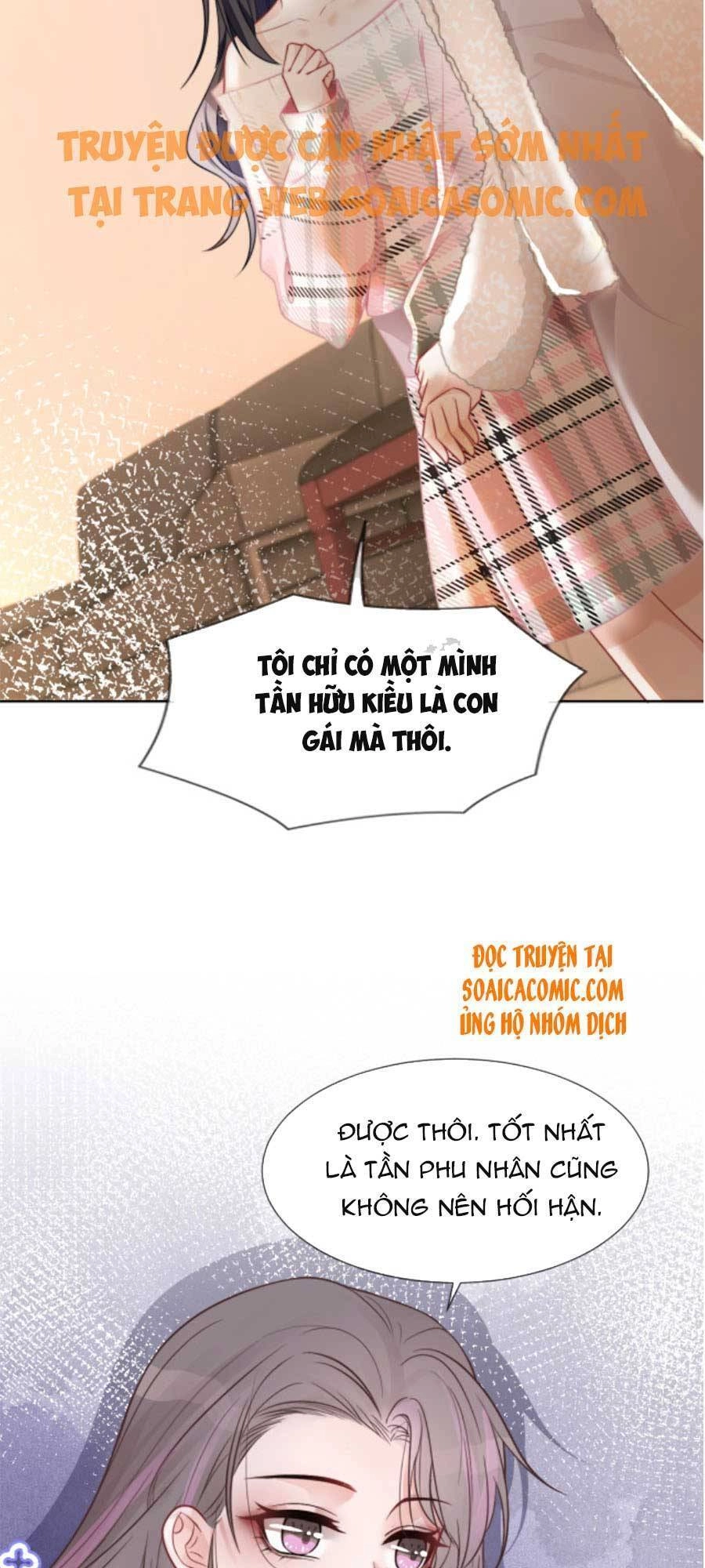 Được Các Anh Trai Chiều Chuộng Tôi Trở Nên Ngang Tàng Chapter 38 - 18