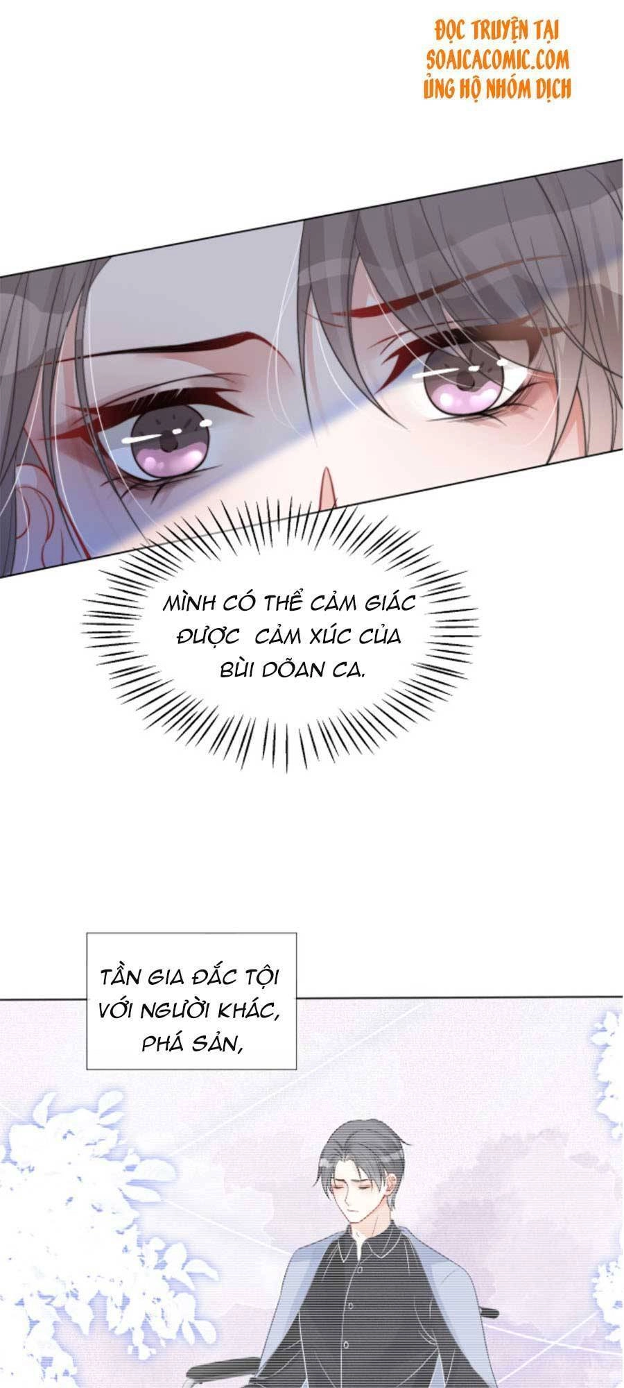 Được Các Anh Trai Chiều Chuộng Tôi Trở Nên Ngang Tàng Chapter 38 - 24