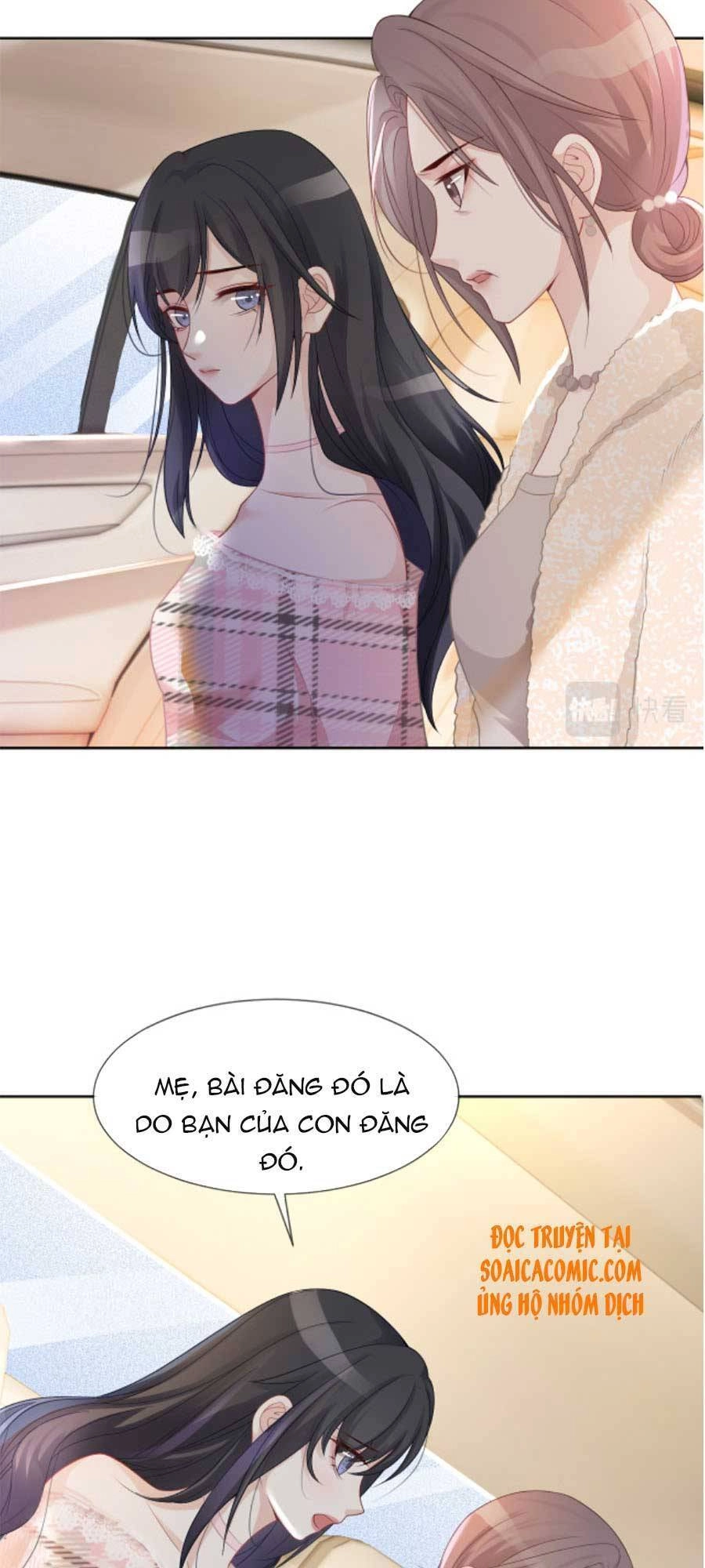 Được Các Anh Trai Chiều Chuộng Tôi Trở Nên Ngang Tàng Chapter 38 - 33