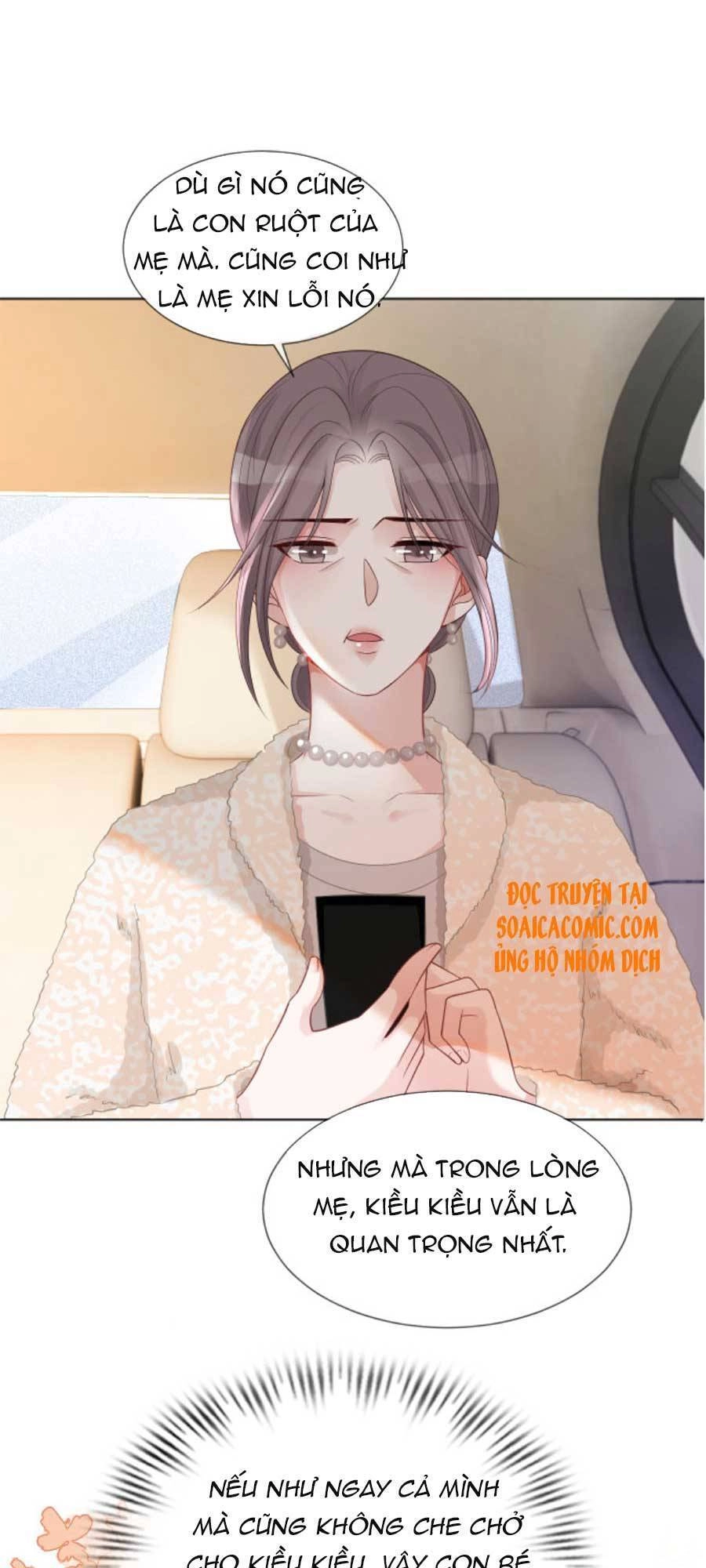 Được Các Anh Trai Chiều Chuộng Tôi Trở Nên Ngang Tàng Chapter 38 - 37