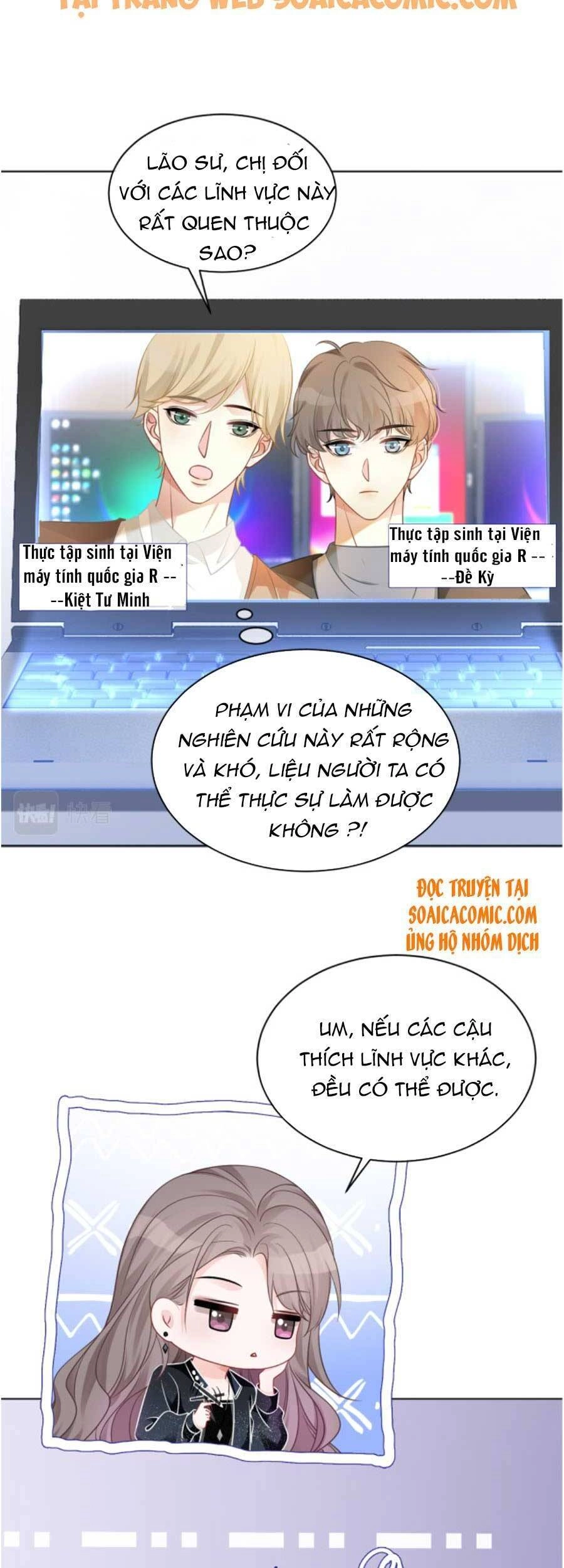 Được Các Anh Trai Chiều Chuộng Tôi Trở Nên Ngang Tàng Chapter 39 - 16