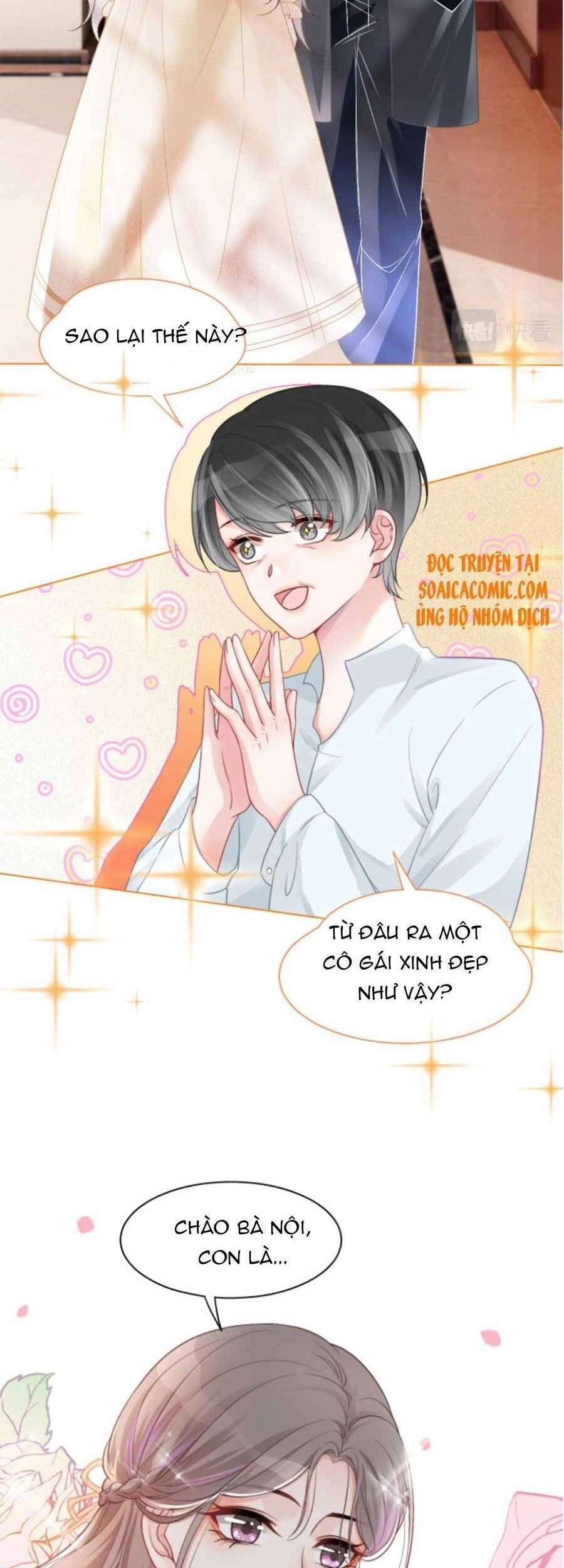 Được Các Anh Trai Chiều Chuộng Tôi Trở Nên Ngang Tàng Chapter 40 - 9