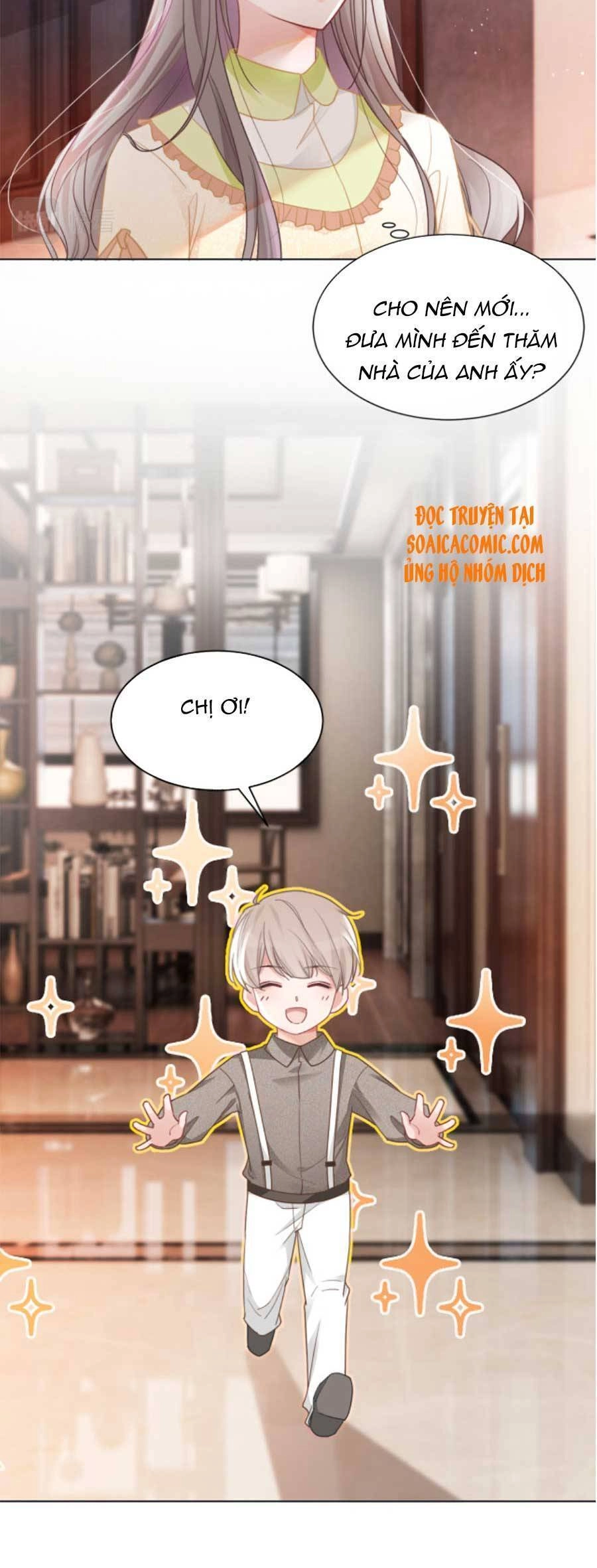 Được Các Anh Trai Chiều Chuộng Tôi Trở Nên Ngang Tàng Chapter 40 - 12