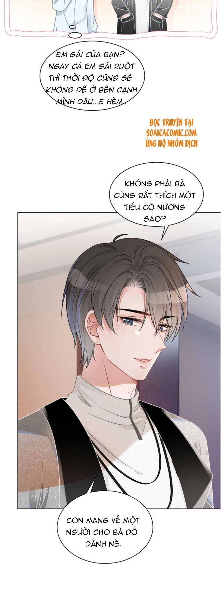 Được Các Anh Trai Chiều Chuộng Tôi Trở Nên Ngang Tàng Chapter 40 - 16