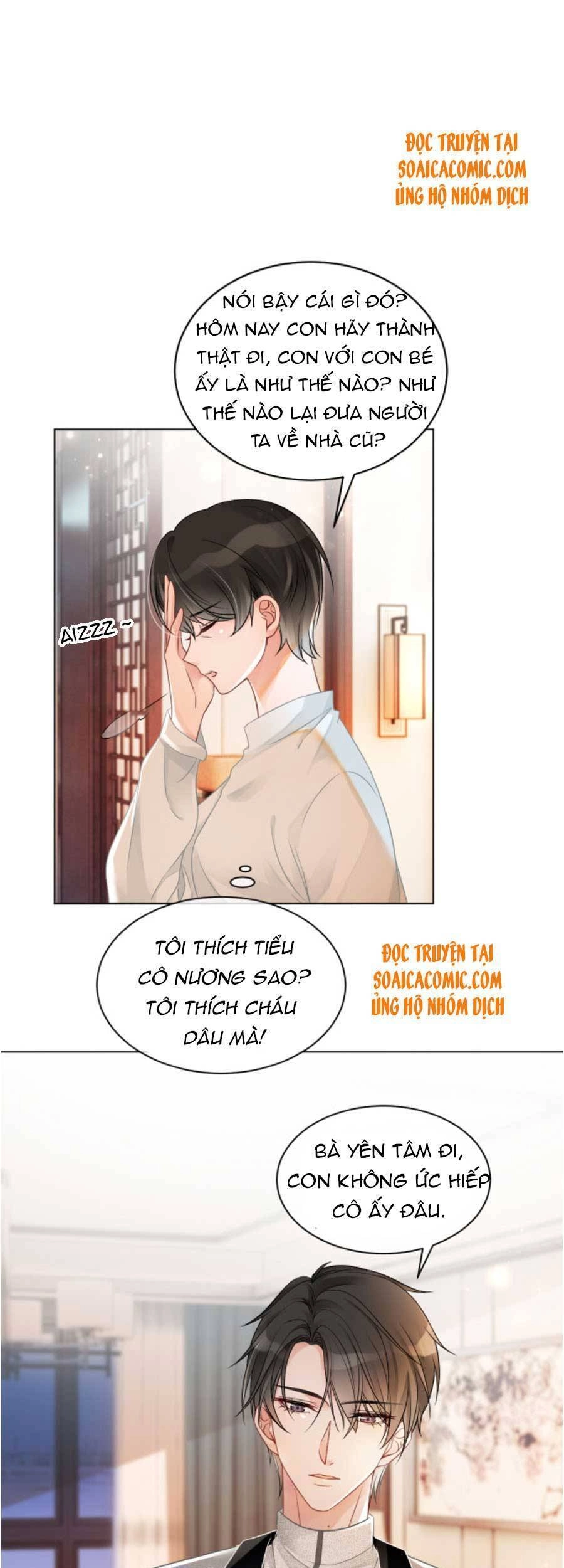 Được Các Anh Trai Chiều Chuộng Tôi Trở Nên Ngang Tàng Chapter 40 - 17