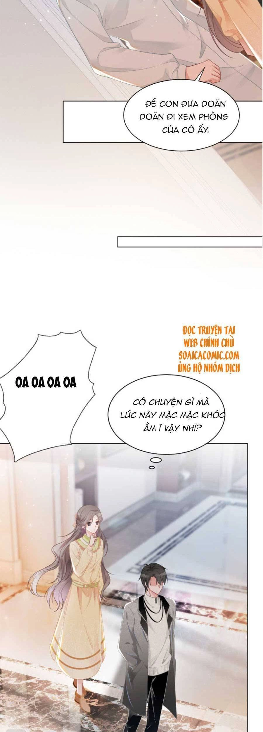 Được Các Anh Trai Chiều Chuộng Tôi Trở Nên Ngang Tàng Chapter 41 - 15