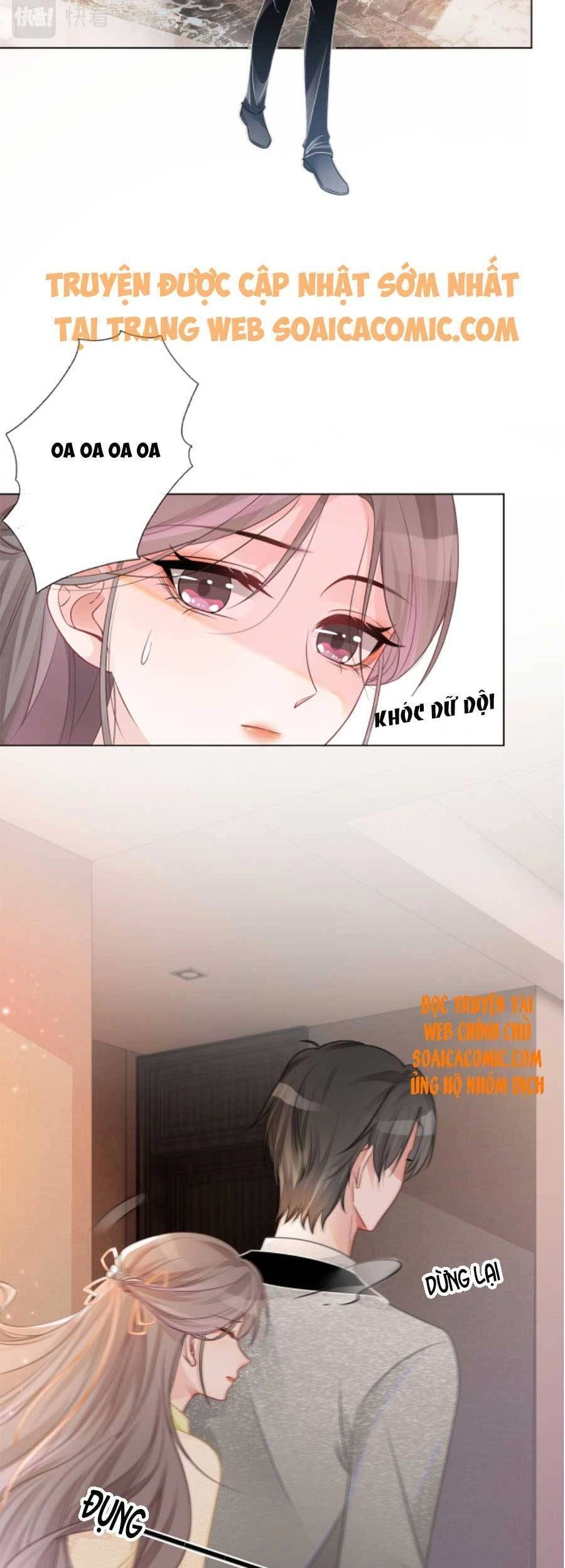 Được Các Anh Trai Chiều Chuộng Tôi Trở Nên Ngang Tàng Chapter 41 - 16