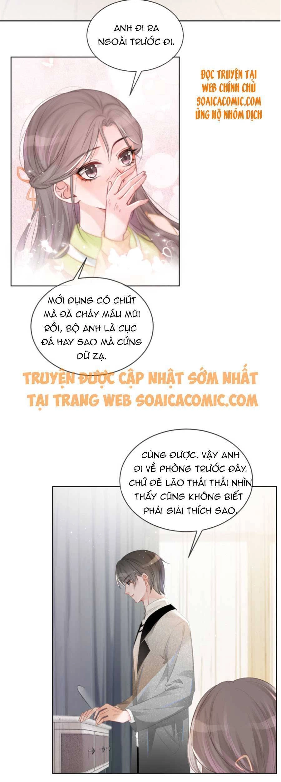 Được Các Anh Trai Chiều Chuộng Tôi Trở Nên Ngang Tàng Chapter 41 - 20