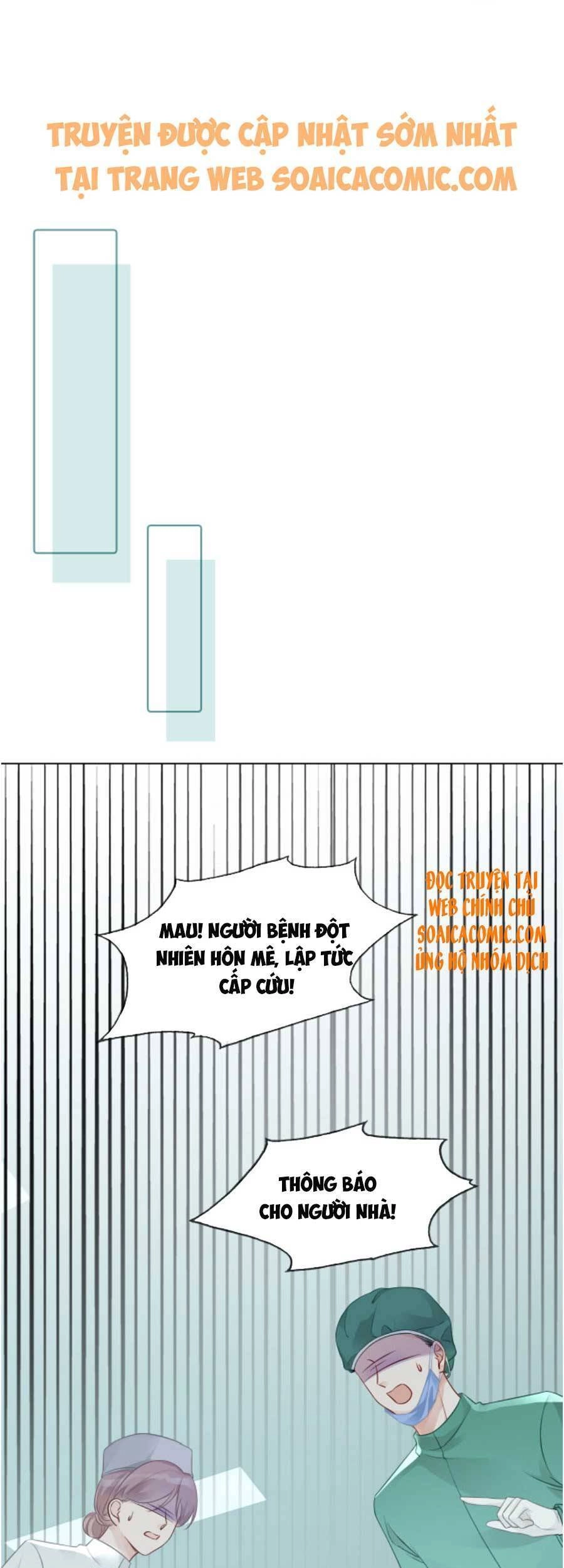 Được Các Anh Trai Chiều Chuộng Tôi Trở Nên Ngang Tàng Chapter 41 - 29