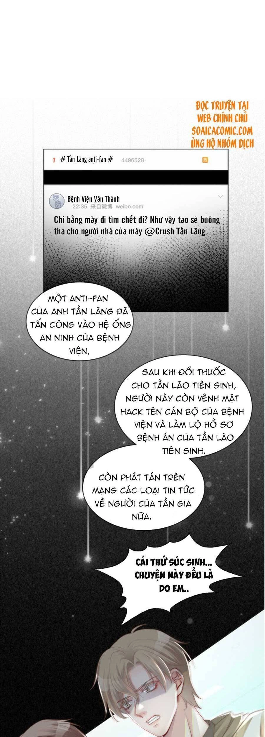 Được Các Anh Trai Chiều Chuộng Tôi Trở Nên Ngang Tàng Chapter 42 - 5