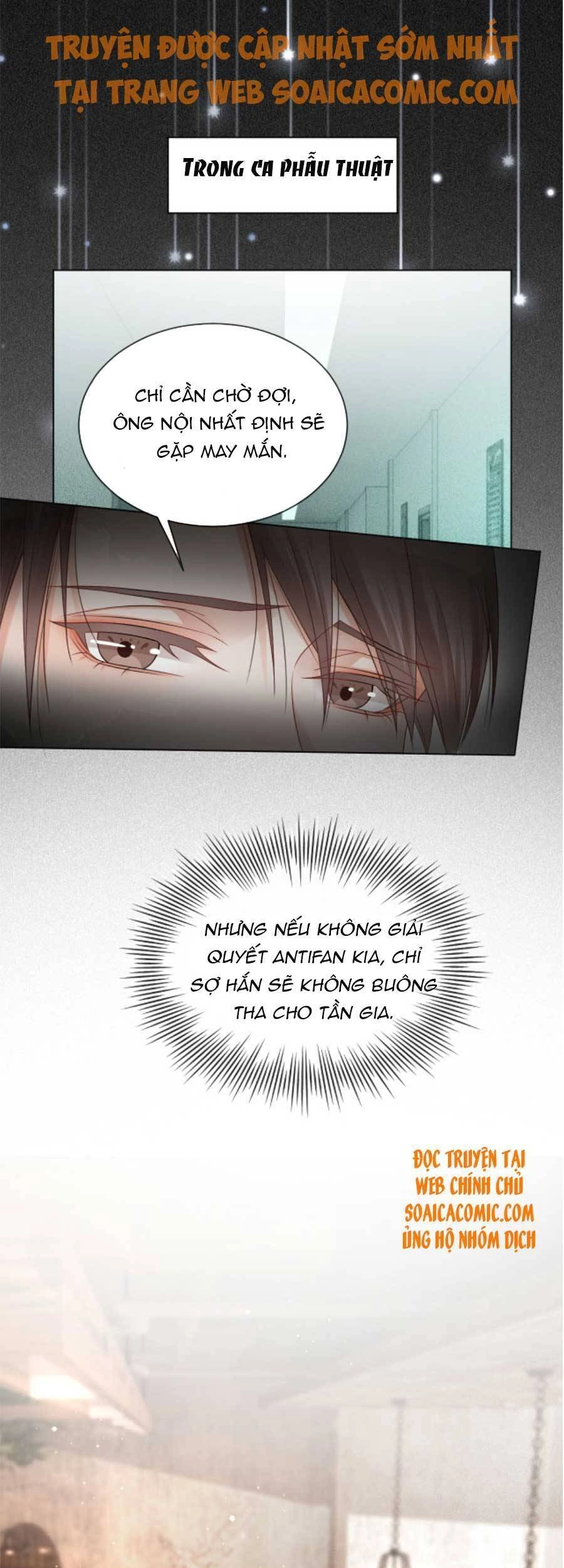 Được Các Anh Trai Chiều Chuộng Tôi Trở Nên Ngang Tàng Chapter 42 - 8