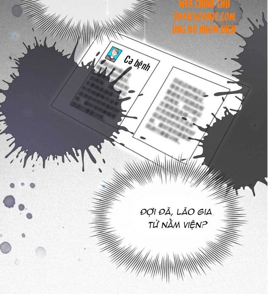 Được Các Anh Trai Chiều Chuộng Tôi Trở Nên Ngang Tàng Chapter 42 - 13