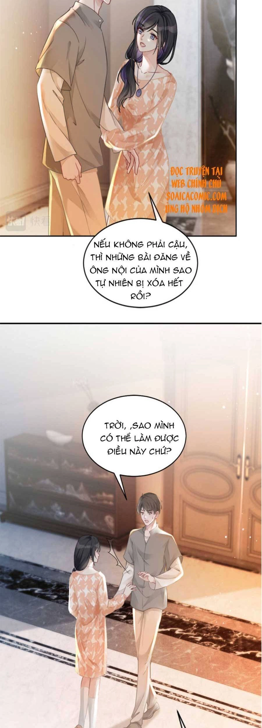 Được Các Anh Trai Chiều Chuộng Tôi Trở Nên Ngang Tàng Chapter 42 - 23