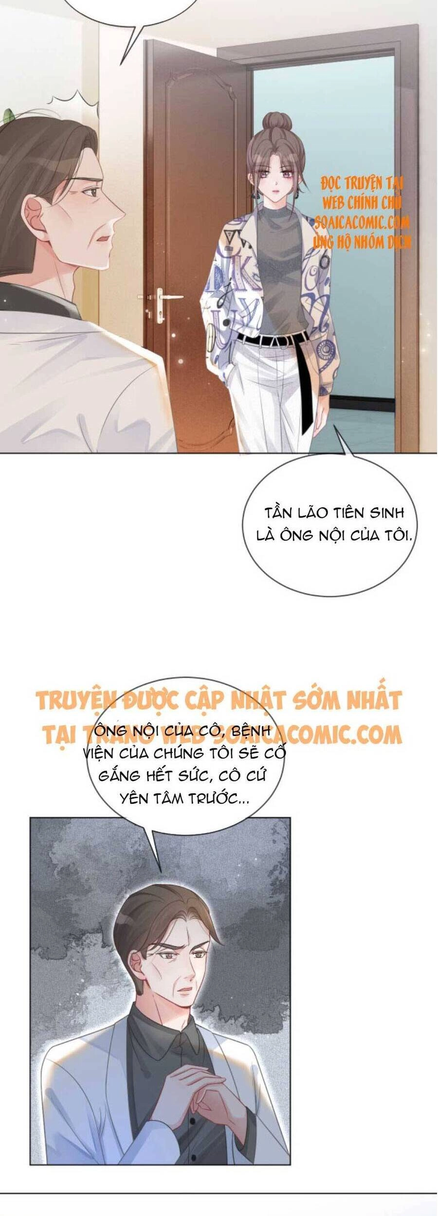 Được Các Anh Trai Chiều Chuộng Tôi Trở Nên Ngang Tàng Chapter 43 - 3