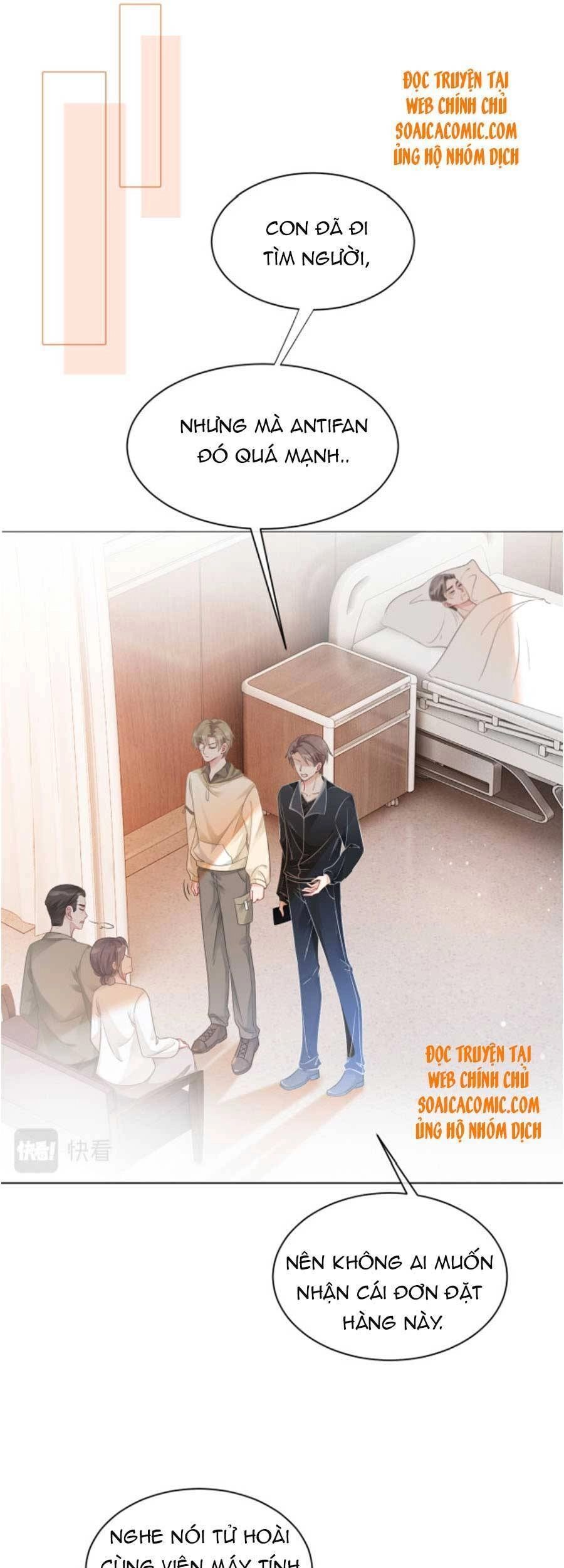 Được Các Anh Trai Chiều Chuộng Tôi Trở Nên Ngang Tàng Chapter 43 - 14