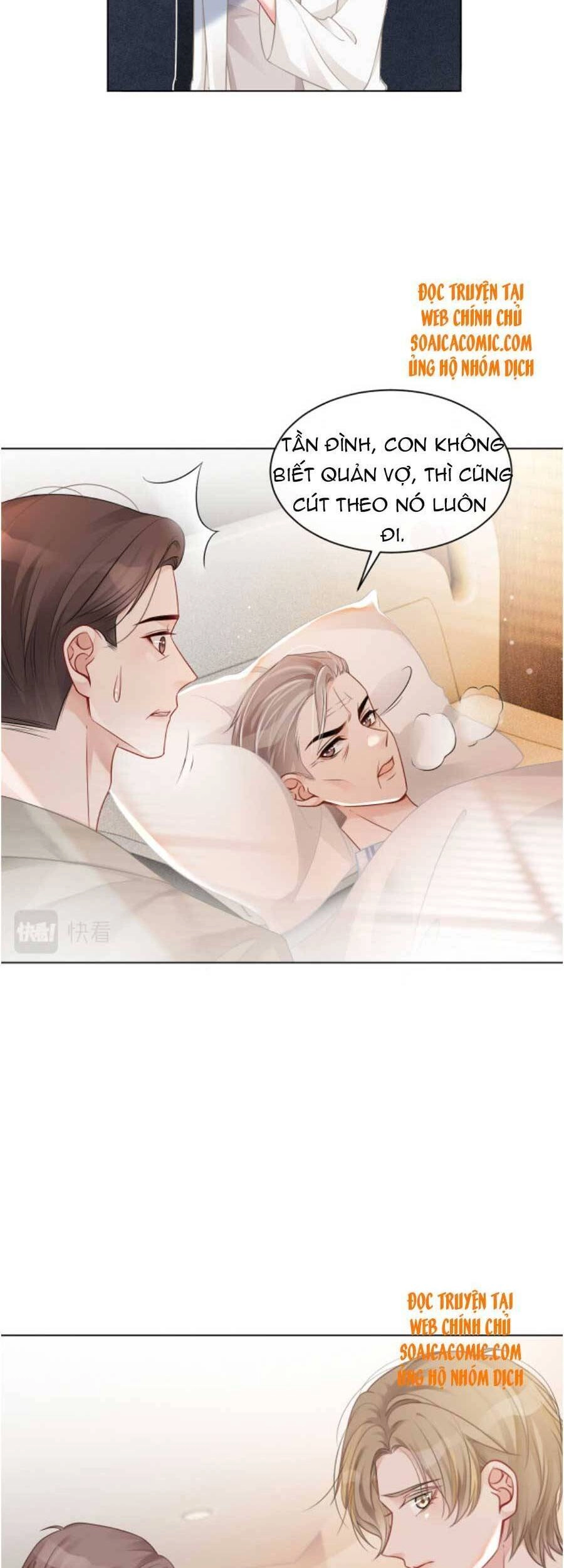 Được Các Anh Trai Chiều Chuộng Tôi Trở Nên Ngang Tàng Chapter 43 - 21