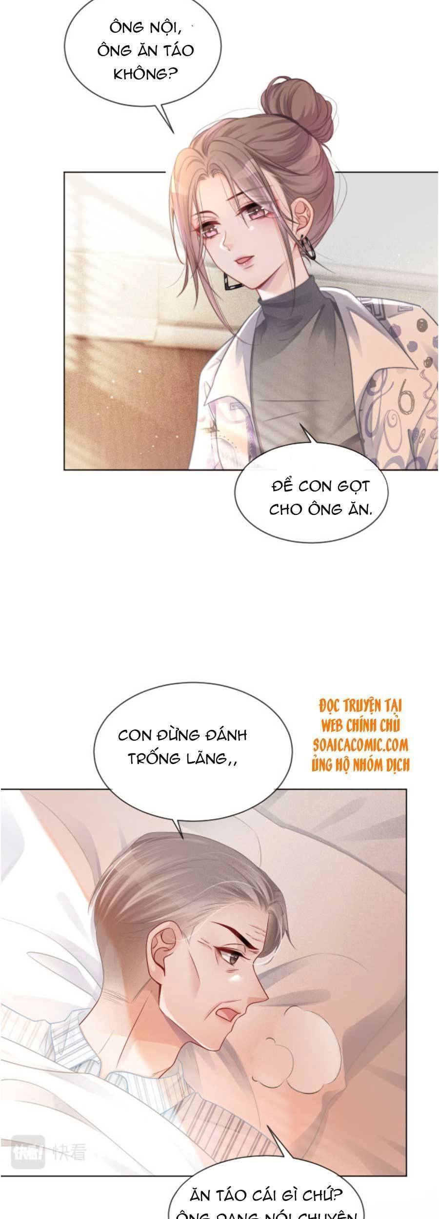 Được Các Anh Trai Chiều Chuộng Tôi Trở Nên Ngang Tàng Chapter 43 - 24