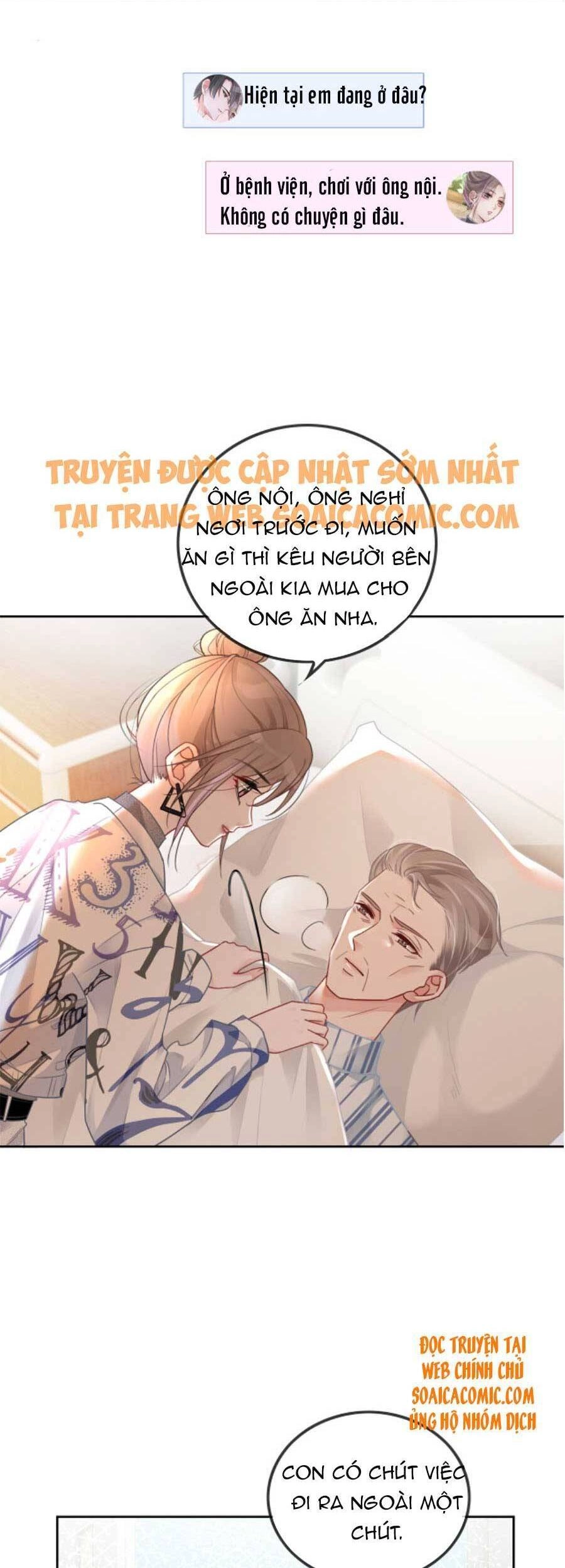 Được Các Anh Trai Chiều Chuộng Tôi Trở Nên Ngang Tàng Chapter 44 - 3