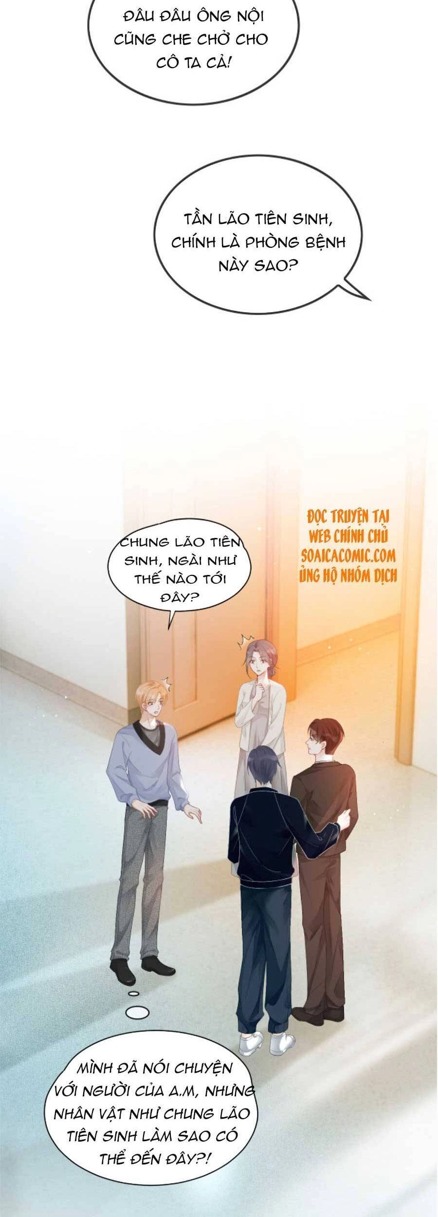 Được Các Anh Trai Chiều Chuộng Tôi Trở Nên Ngang Tàng Chapter 44 - 5