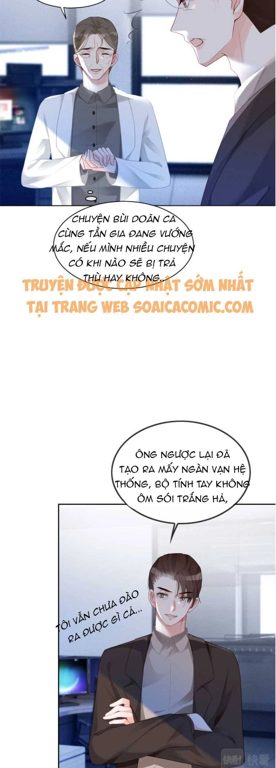 Được Các Anh Trai Chiều Chuộng Tôi Trở Nên Ngang Tàng Chapter 44 - 11