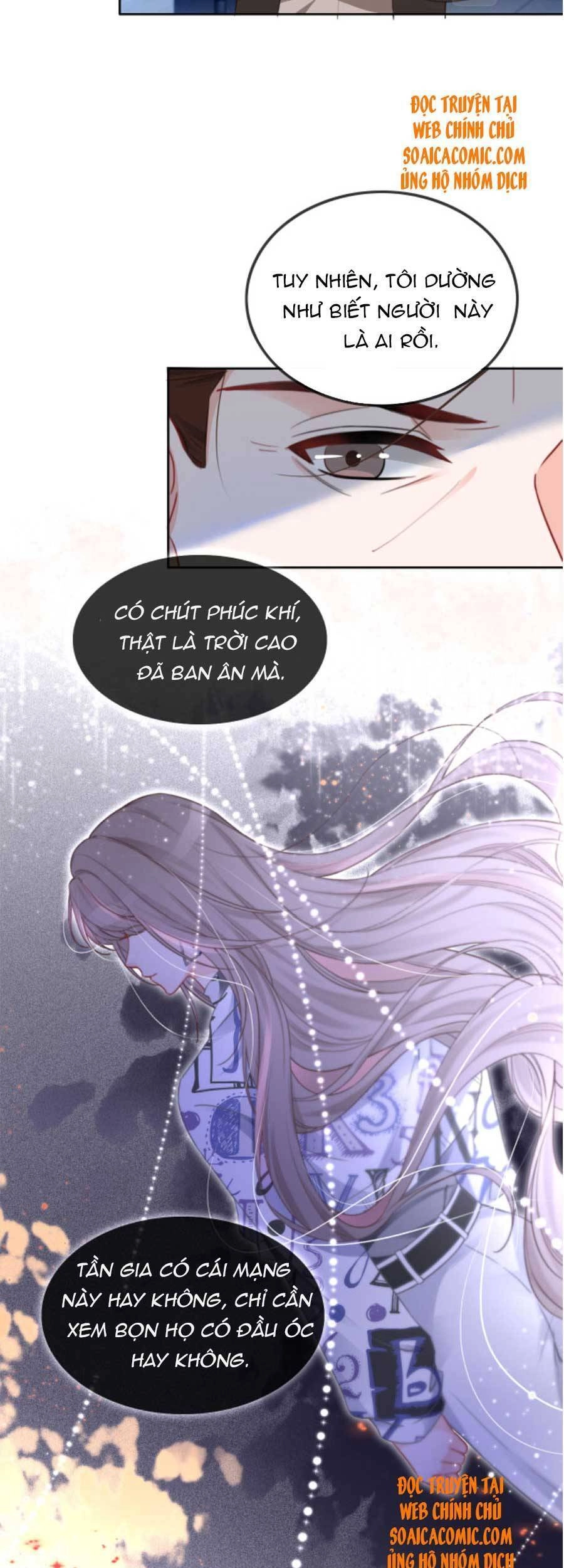 Được Các Anh Trai Chiều Chuộng Tôi Trở Nên Ngang Tàng Chapter 44 - 12