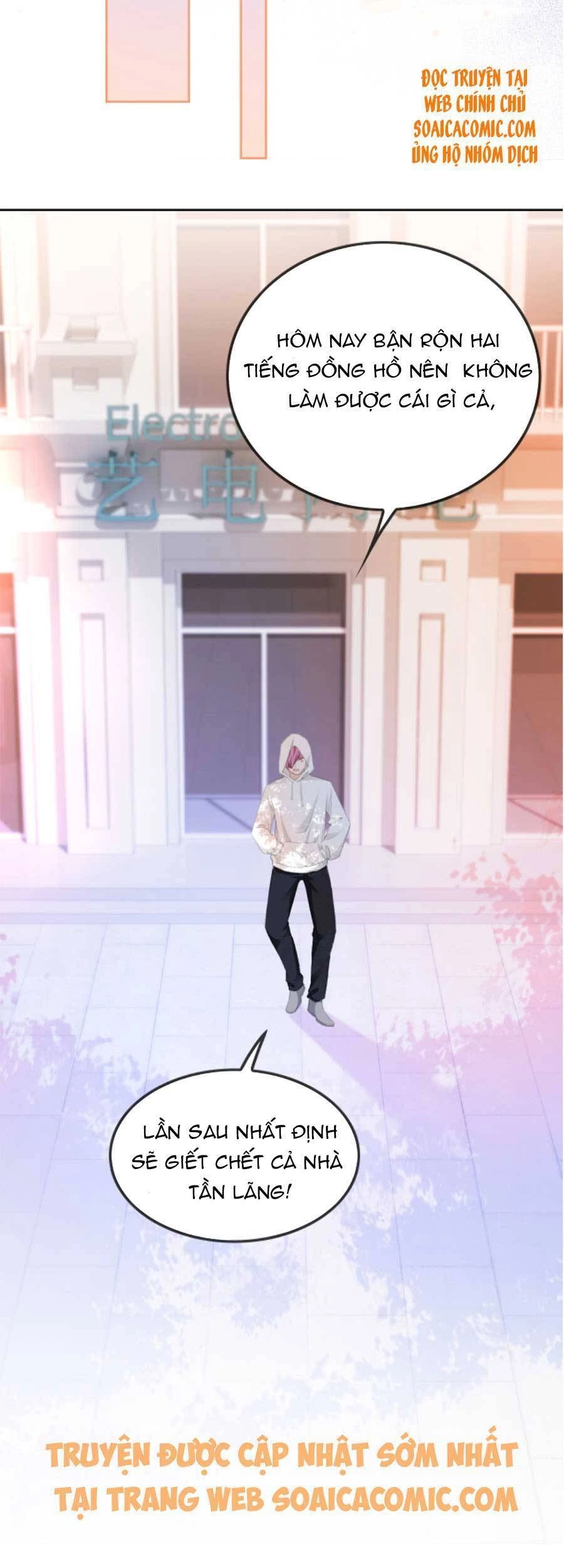 Được Các Anh Trai Chiều Chuộng Tôi Trở Nên Ngang Tàng Chapter 44 - 14