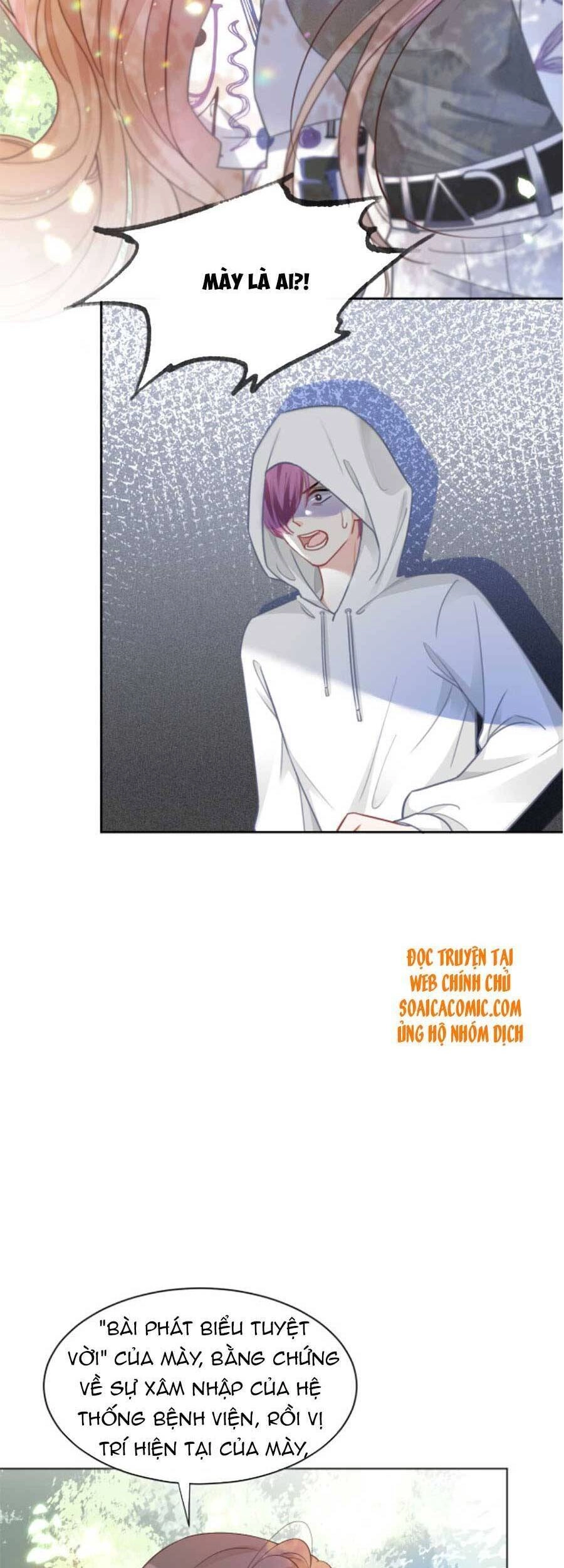 Được Các Anh Trai Chiều Chuộng Tôi Trở Nên Ngang Tàng Chapter 44 - 17