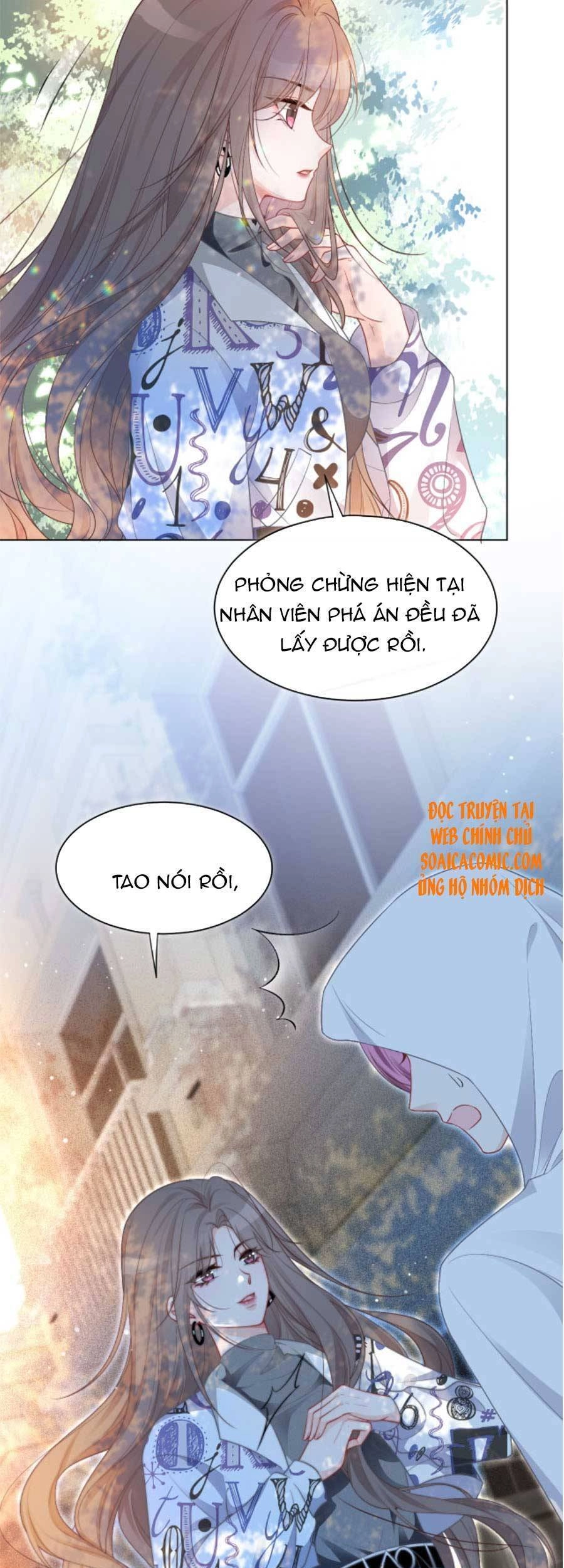 Được Các Anh Trai Chiều Chuộng Tôi Trở Nên Ngang Tàng Chapter 44 - 18