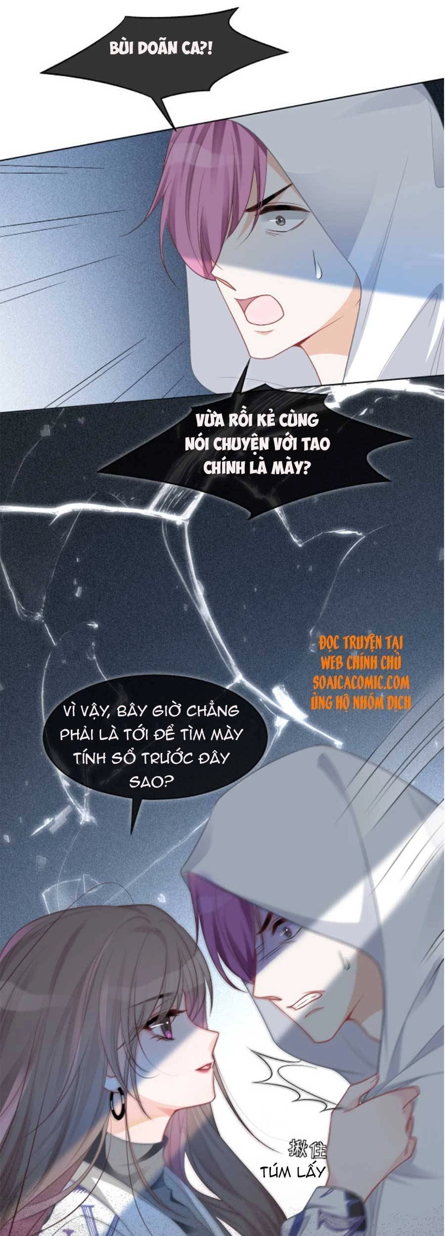 Được Các Anh Trai Chiều Chuộng Tôi Trở Nên Ngang Tàng Chapter 44 - 20