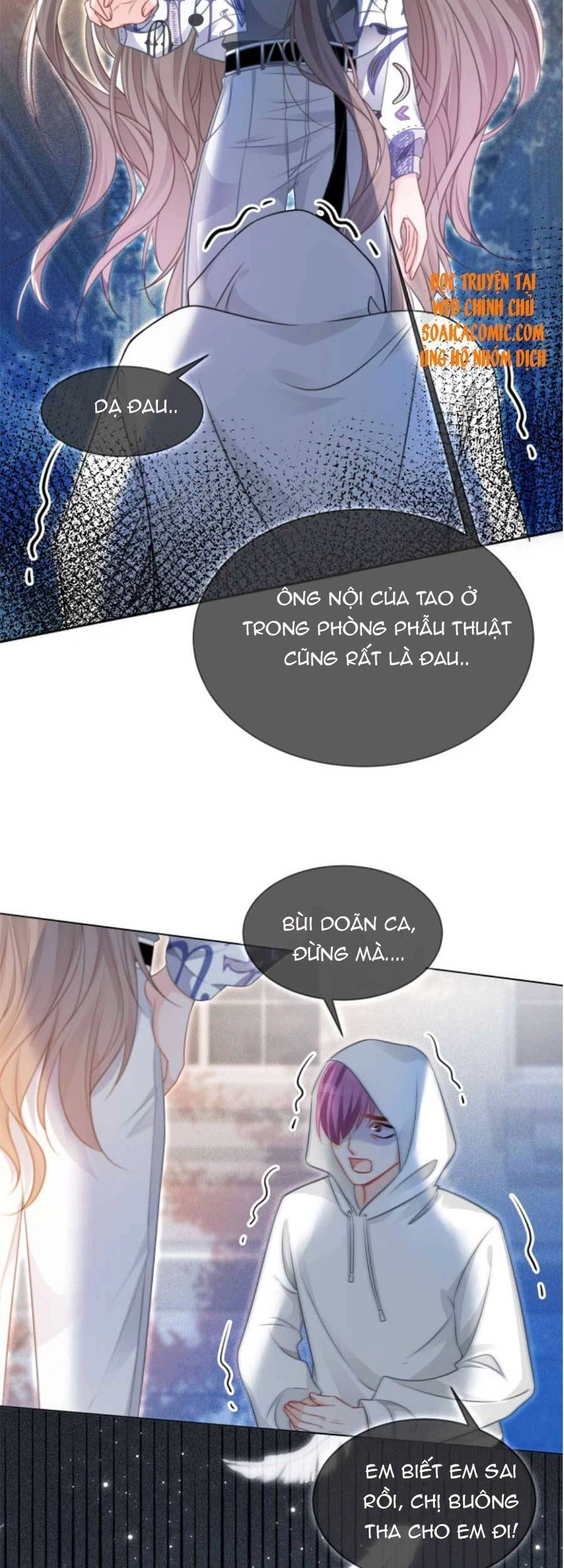 Được Các Anh Trai Chiều Chuộng Tôi Trở Nên Ngang Tàng Chapter 44 - 22