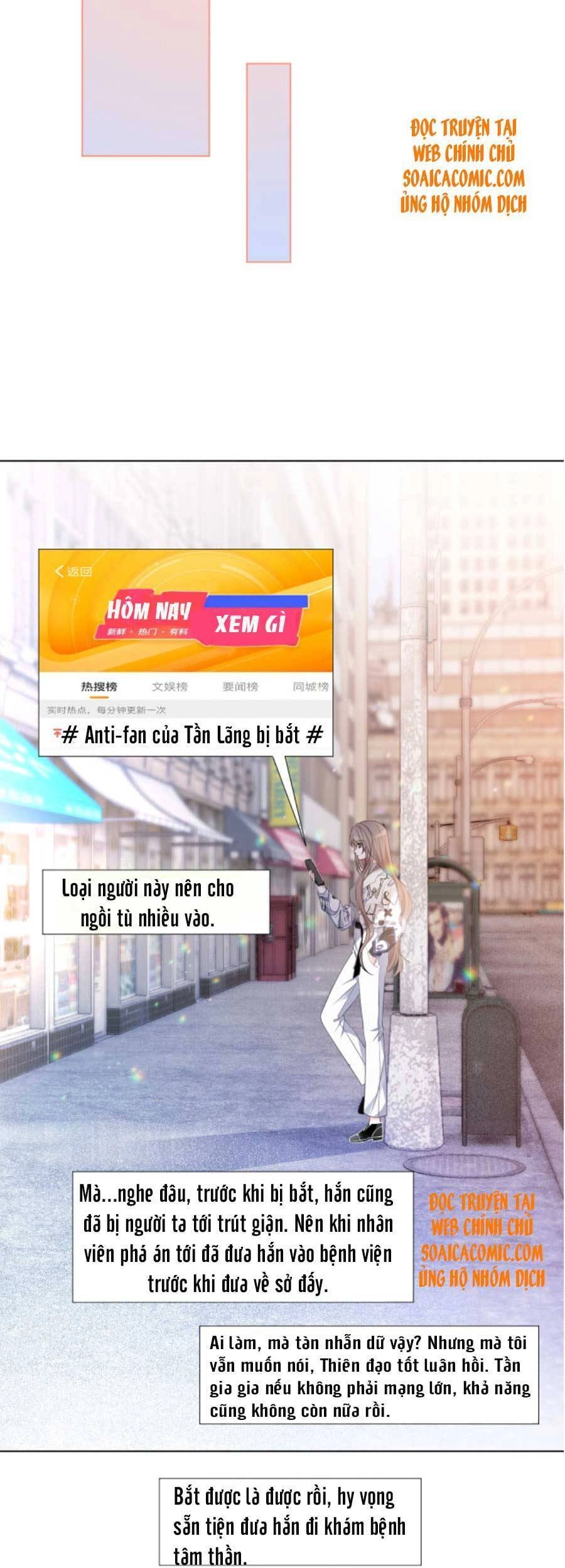 Được Các Anh Trai Chiều Chuộng Tôi Trở Nên Ngang Tàng Chapter 44 - 24