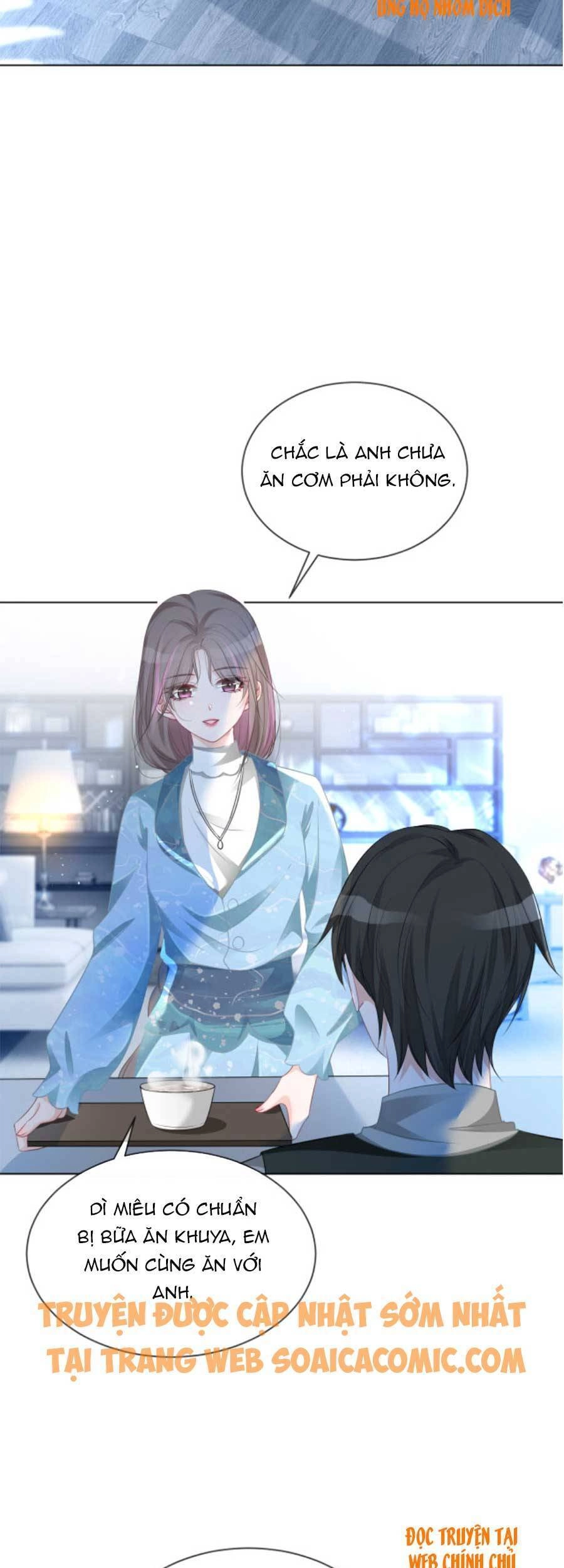 Được Các Anh Trai Chiều Chuộng Tôi Trở Nên Ngang Tàng Chapter 45 - 12