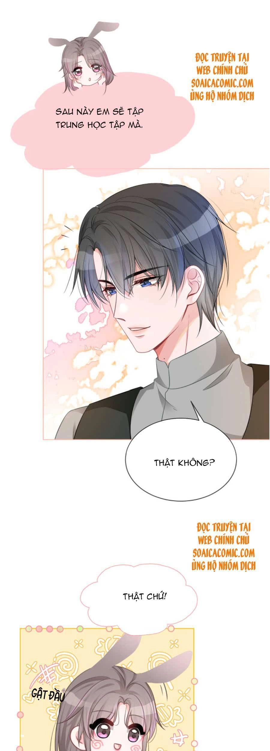 Được Các Anh Trai Chiều Chuộng Tôi Trở Nên Ngang Tàng Chapter 45 - 14