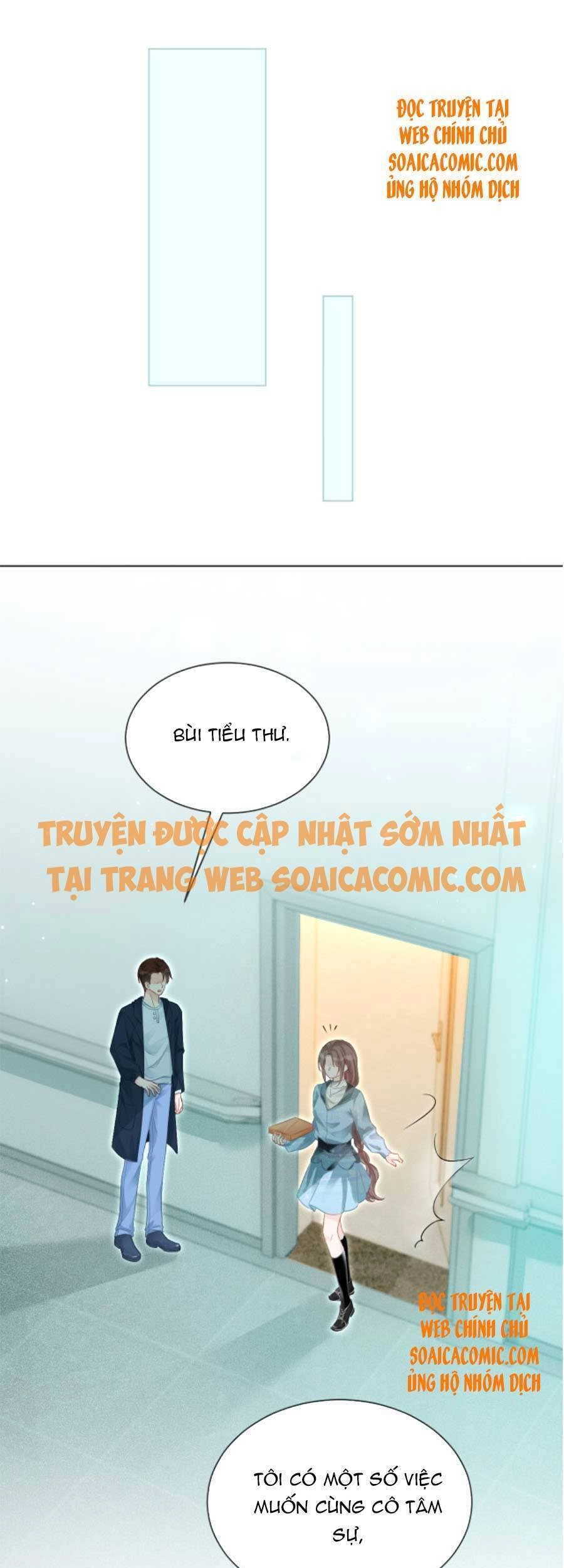 Được Các Anh Trai Chiều Chuộng Tôi Trở Nên Ngang Tàng Chapter 45 - 26