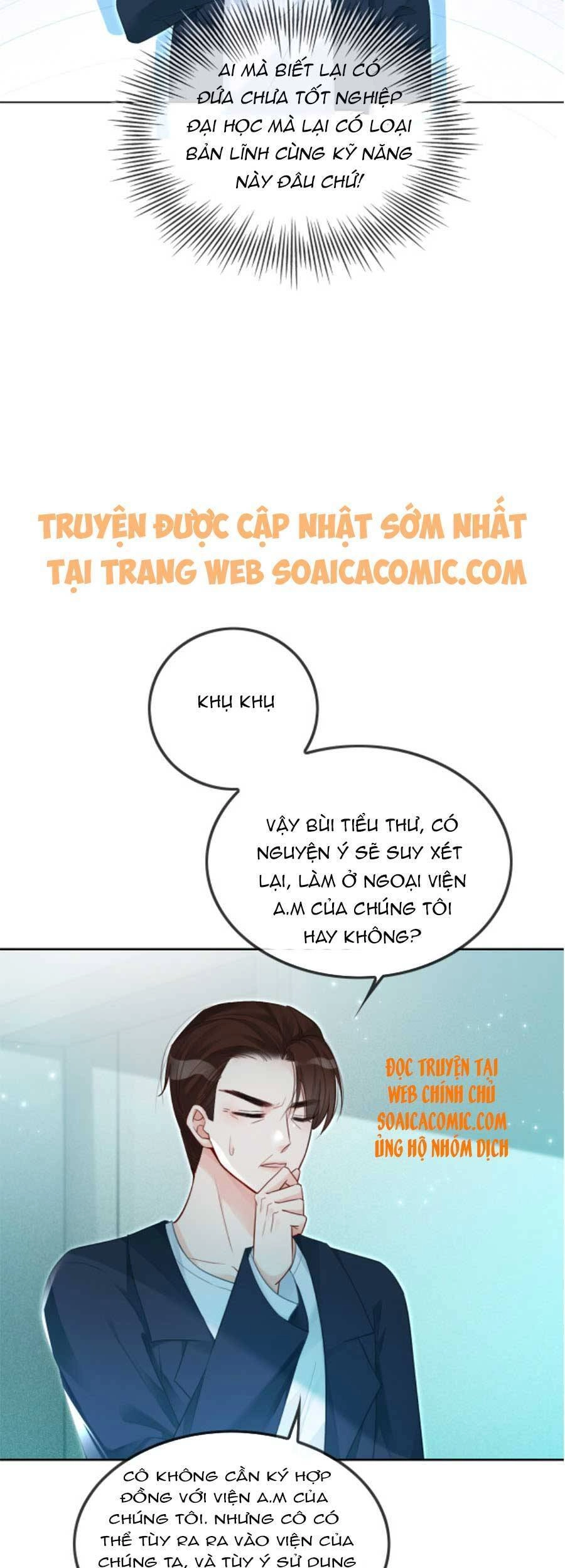 Được Các Anh Trai Chiều Chuộng Tôi Trở Nên Ngang Tàng Chapter 45 - 30