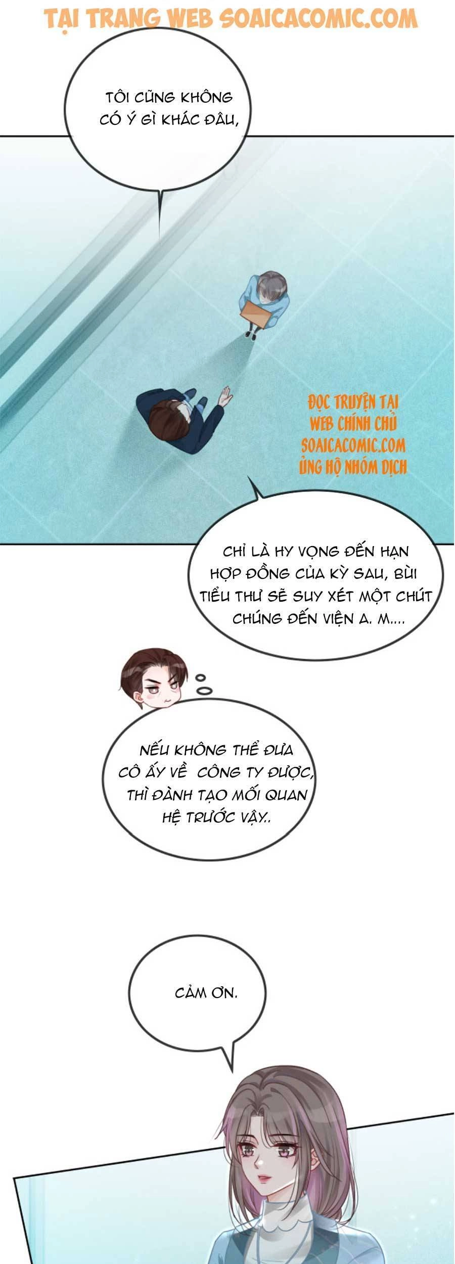 Được Các Anh Trai Chiều Chuộng Tôi Trở Nên Ngang Tàng Chapter 45 - 32